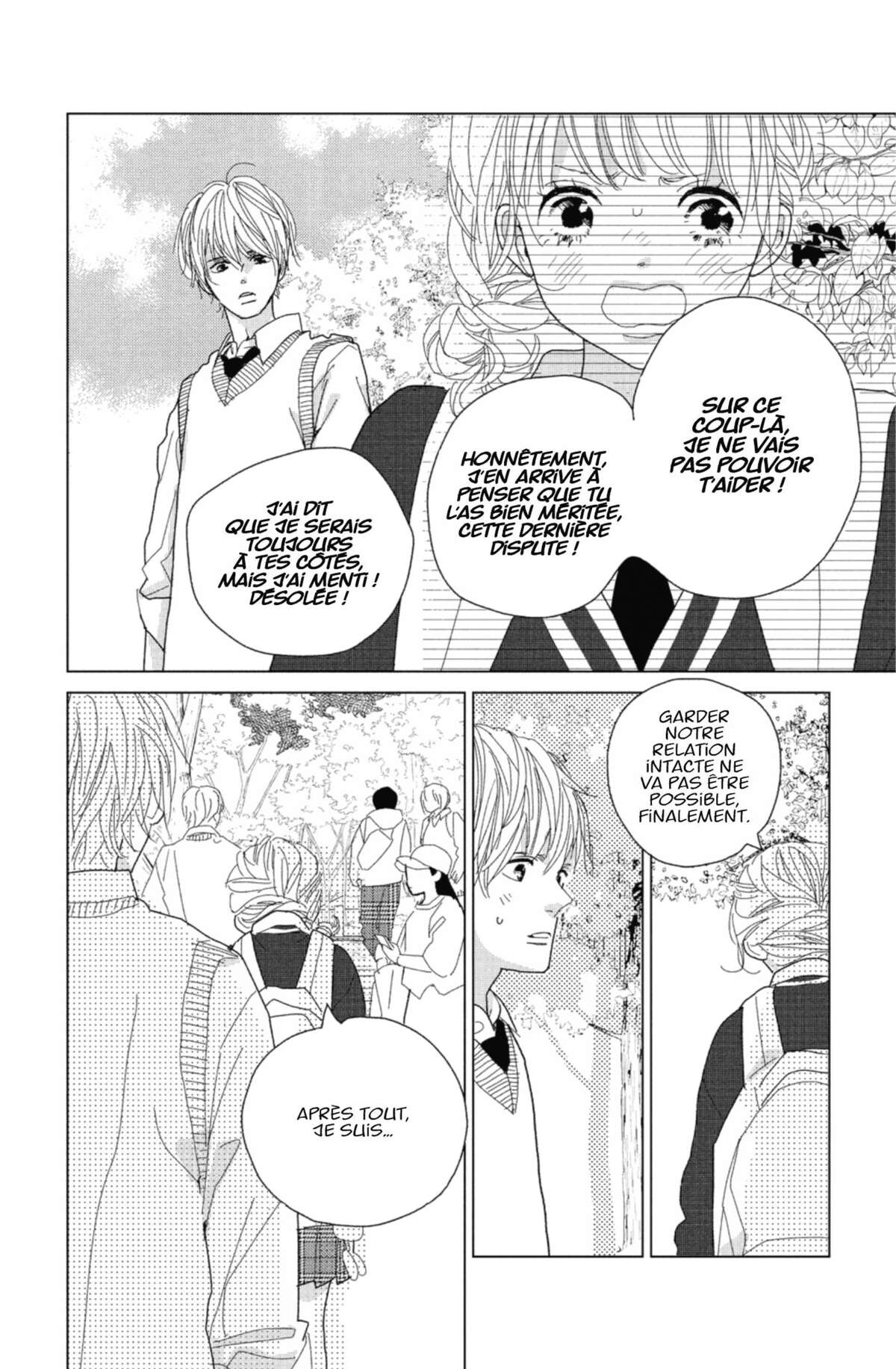 Lovely Friend(zone) Volume 2 page 75