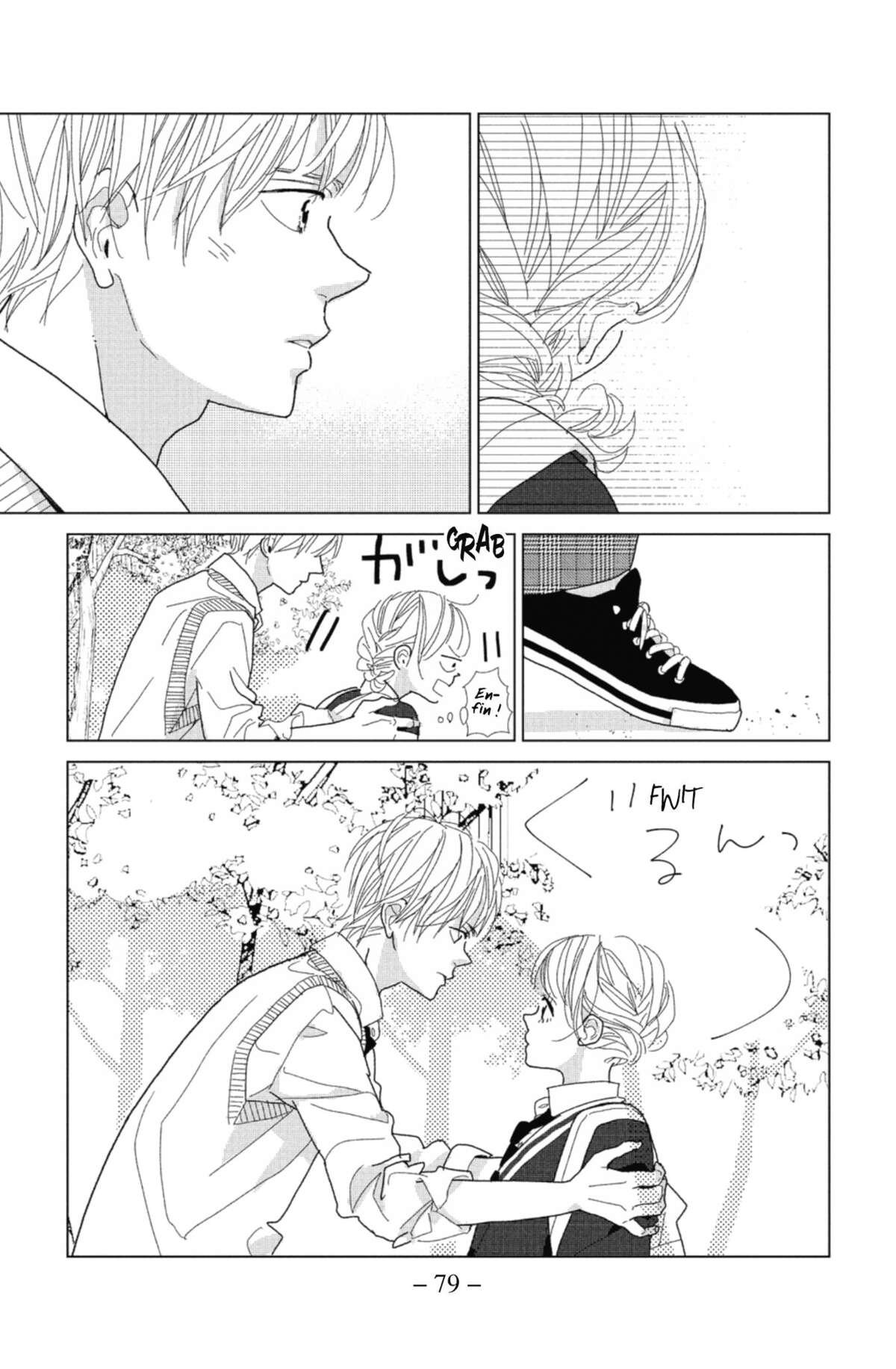 Lovely Friend(zone) Volume 2 page 76