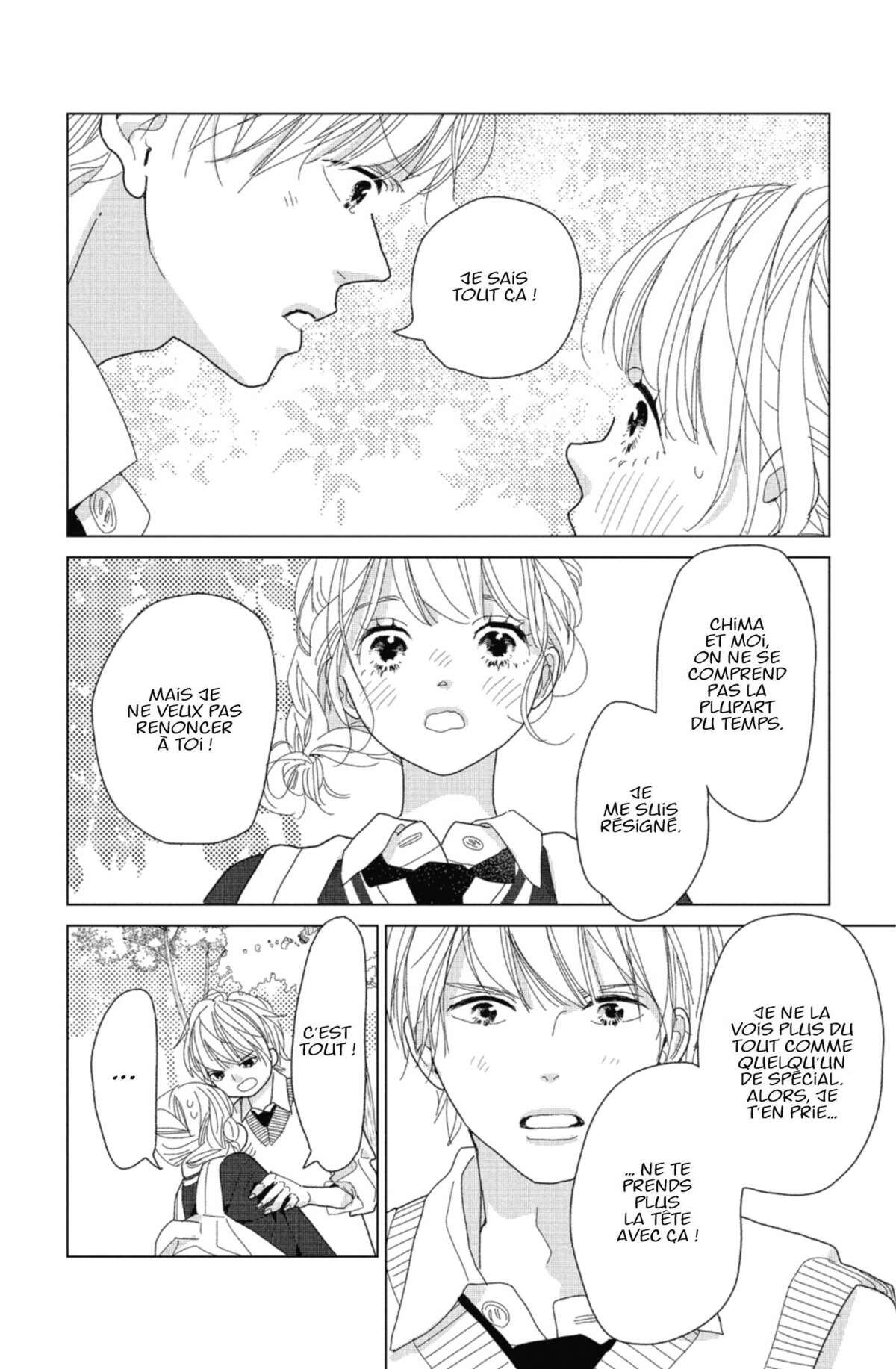 Lovely Friend(zone) Volume 2 page 77