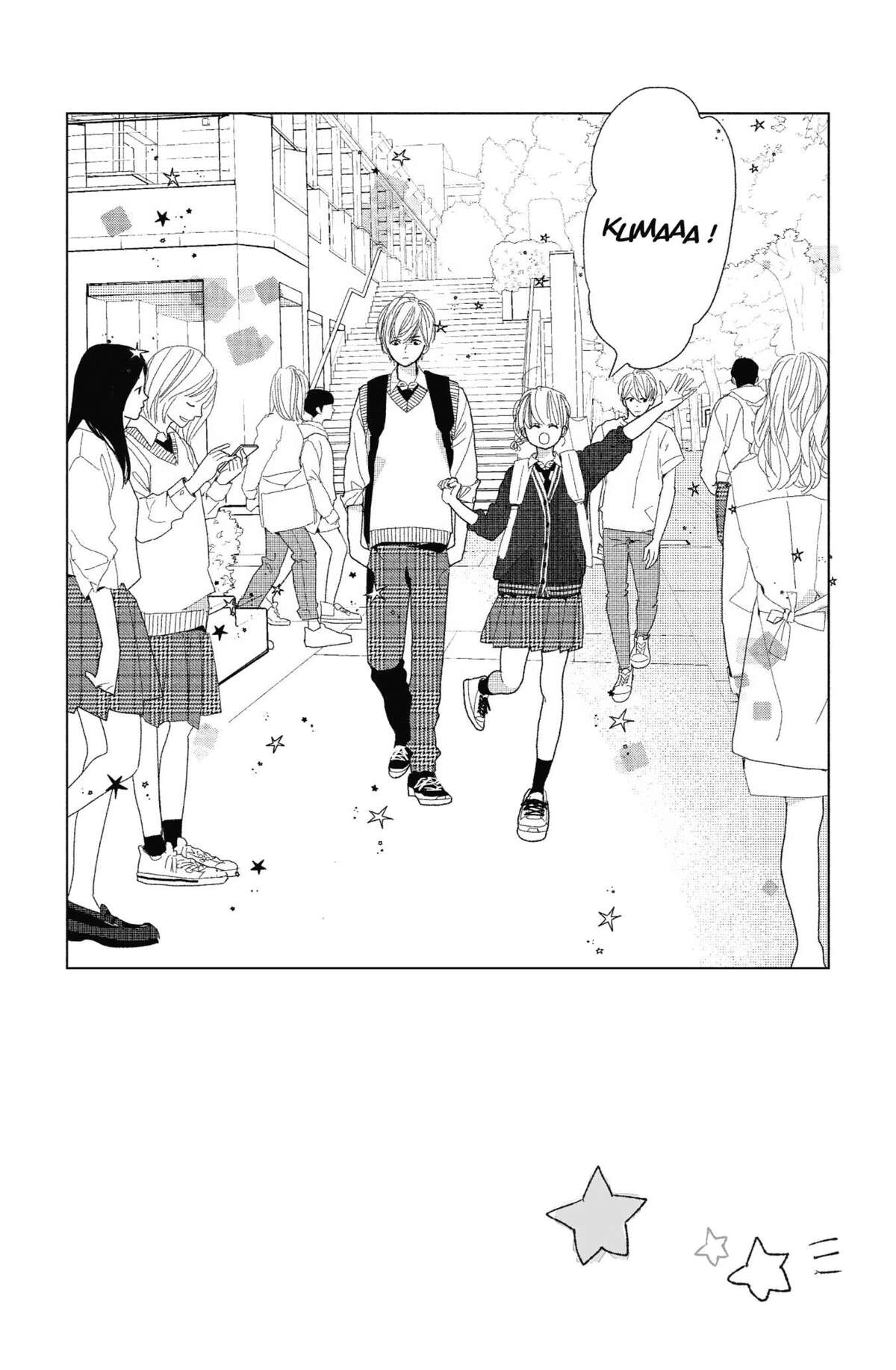 Lovely Friend(zone) Volume 2 page 83