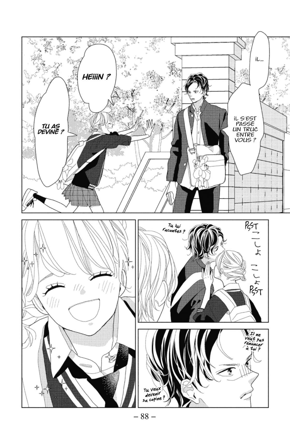 Lovely Friend(zone) Volume 2 page 85