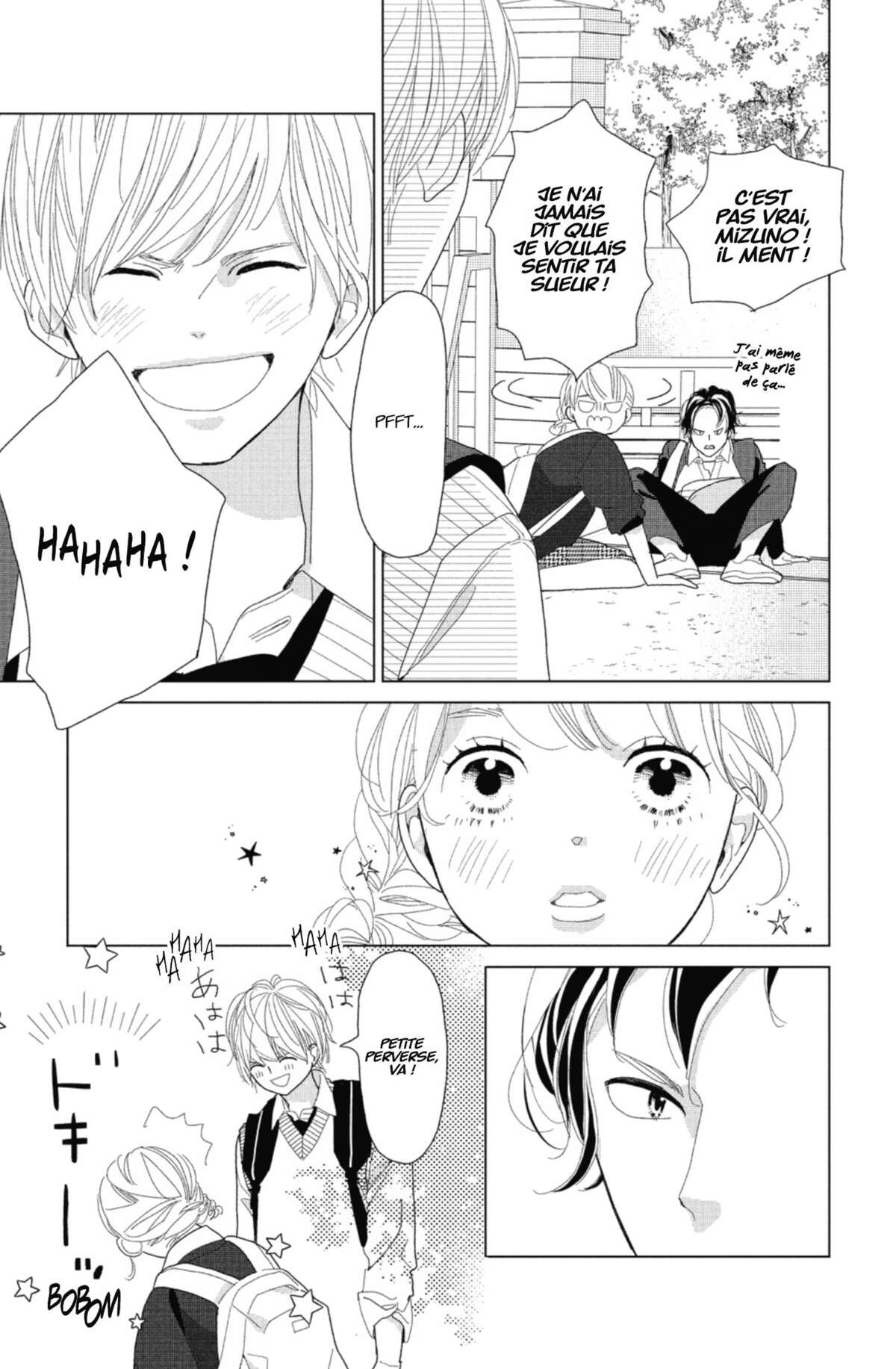 Lovely Friend(zone) Volume 2 page 88