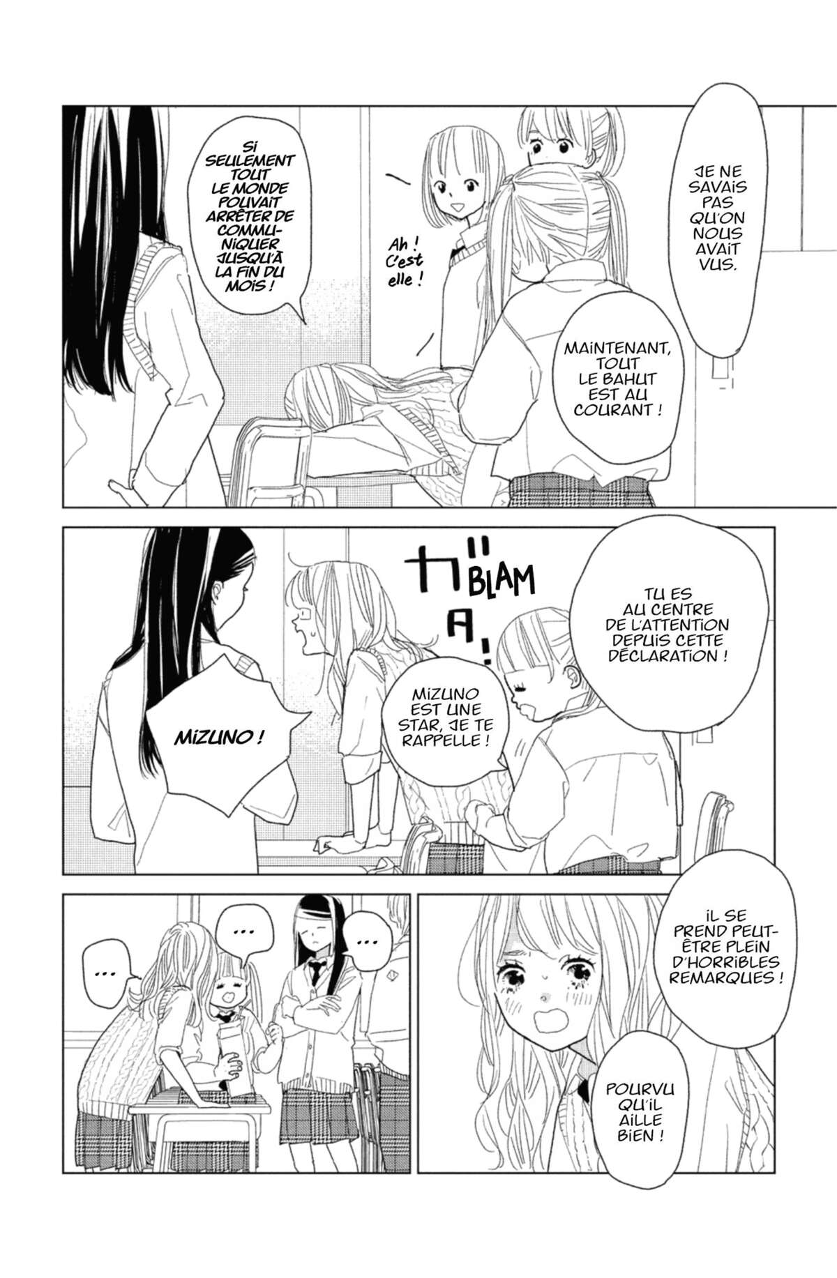 Lovely Friend(zone) Volume 3 page 20