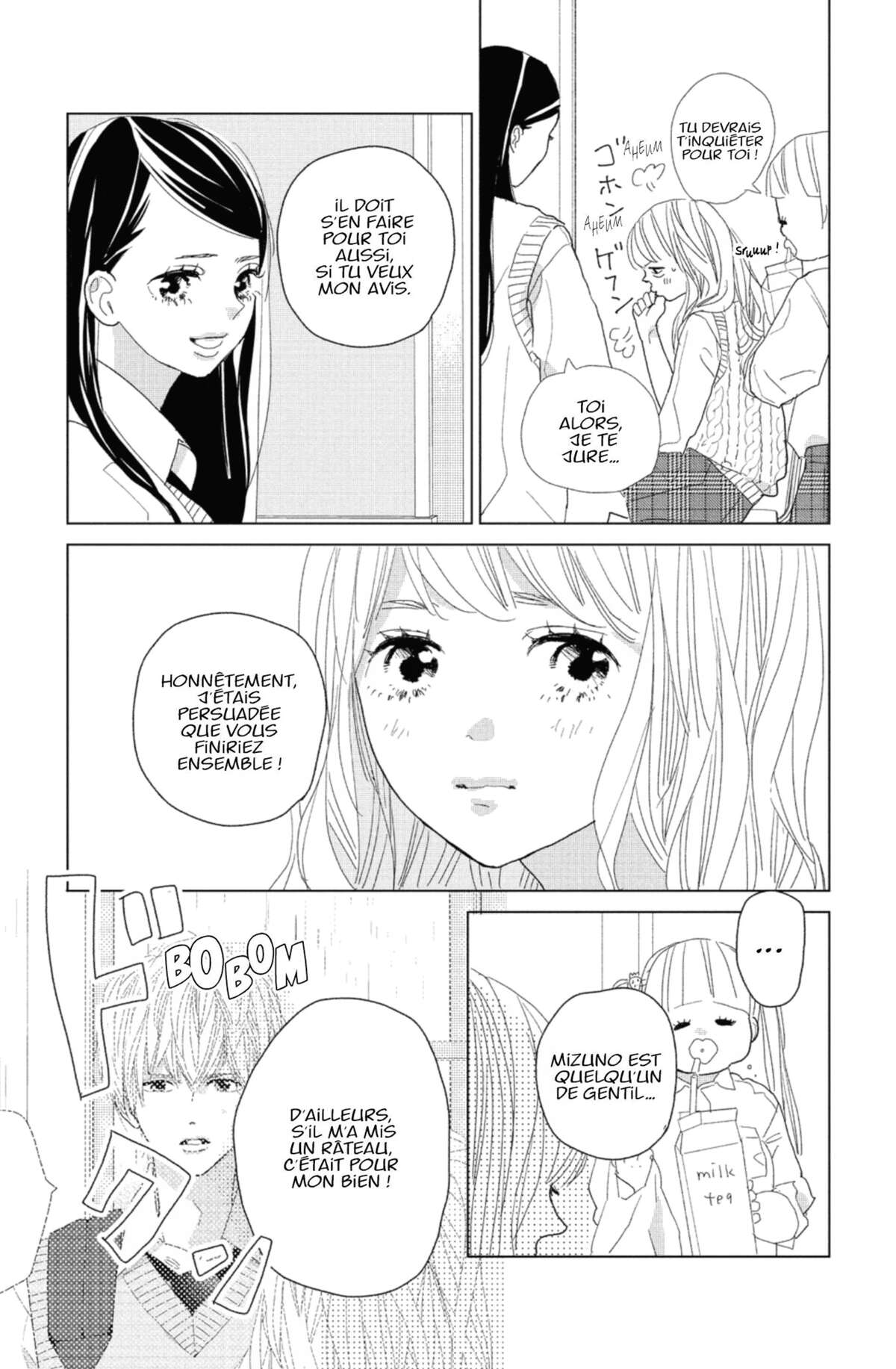 Lovely Friend(zone) Volume 3 page 21