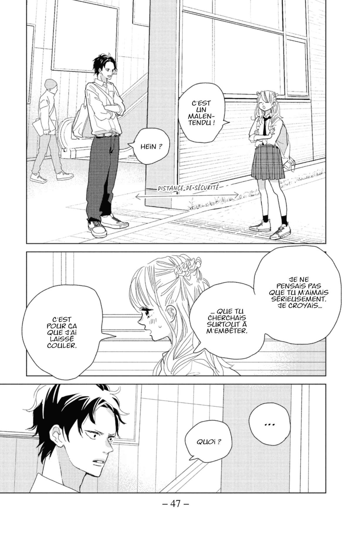 Lovely Friend(zone) Volume 3 page 47