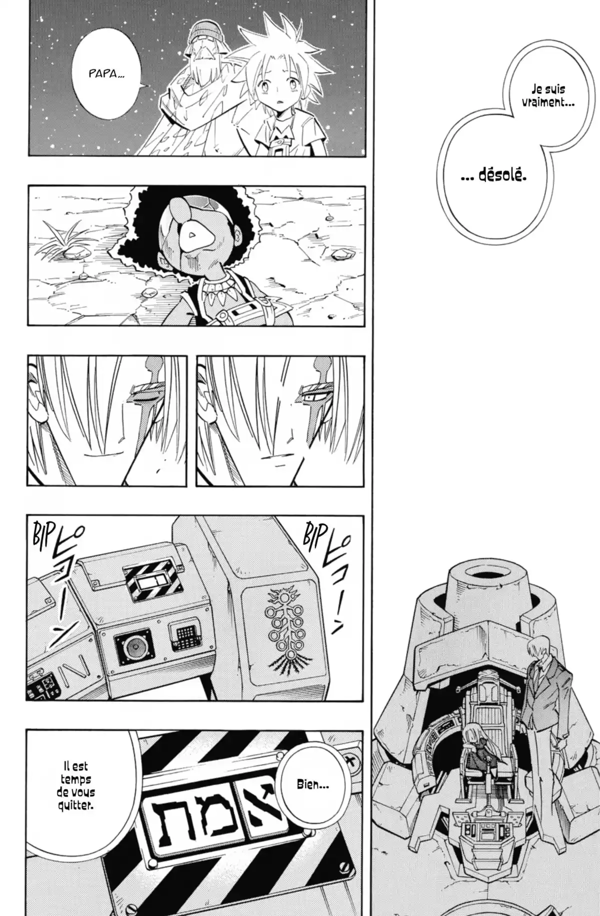 Shaman King – Star Edition Volume 12 page 184