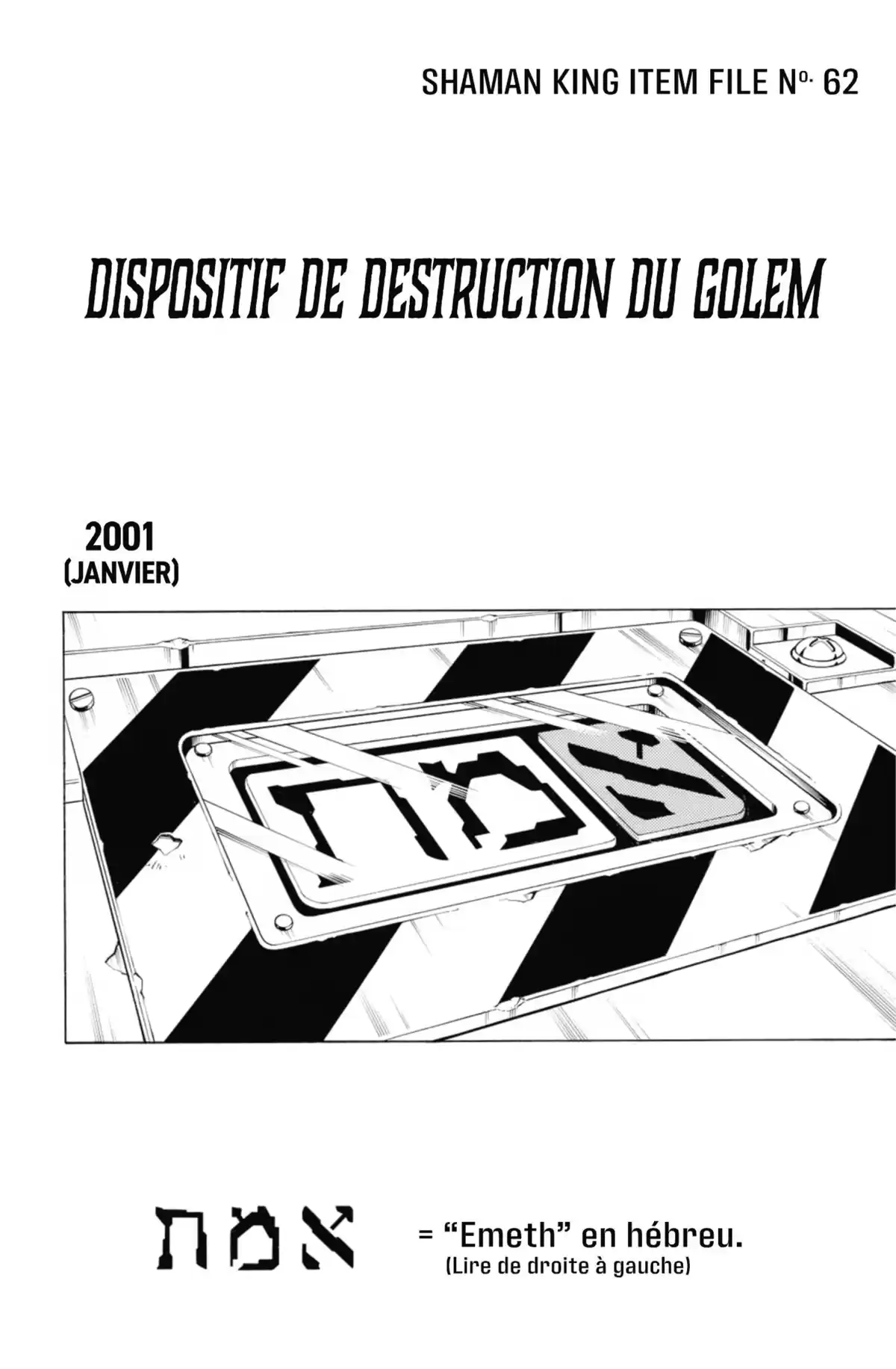 Shaman King – Star Edition Volume 12 page 199