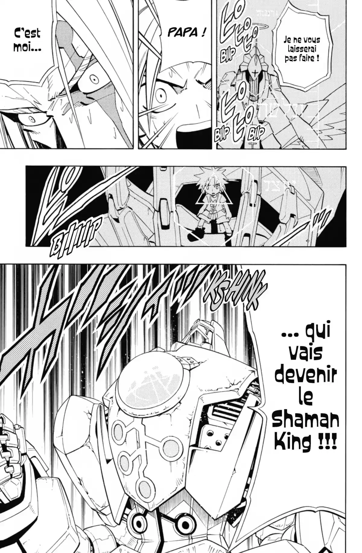 Shaman King – Star Edition Volume 12 page 74