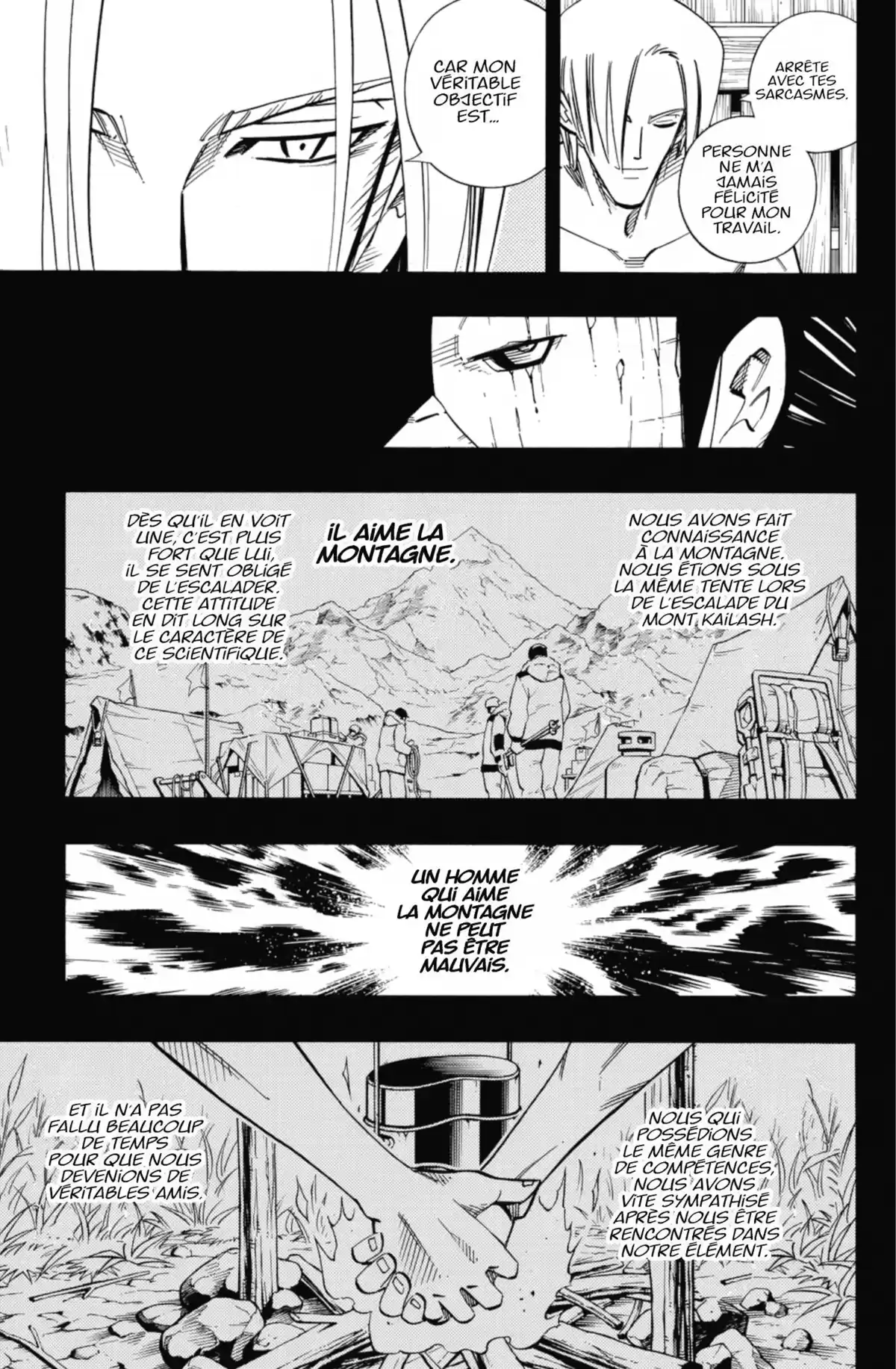 Shaman King – Star Edition Volume 12 page 83