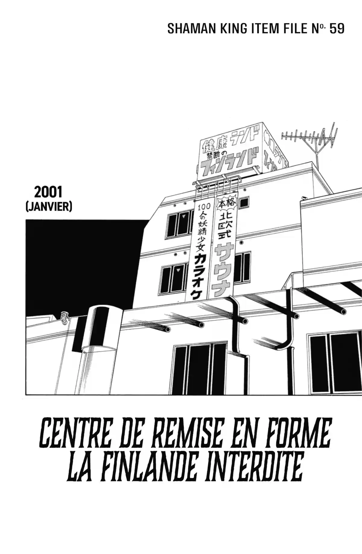 Shaman King – Star Edition Volume 12 page 99
