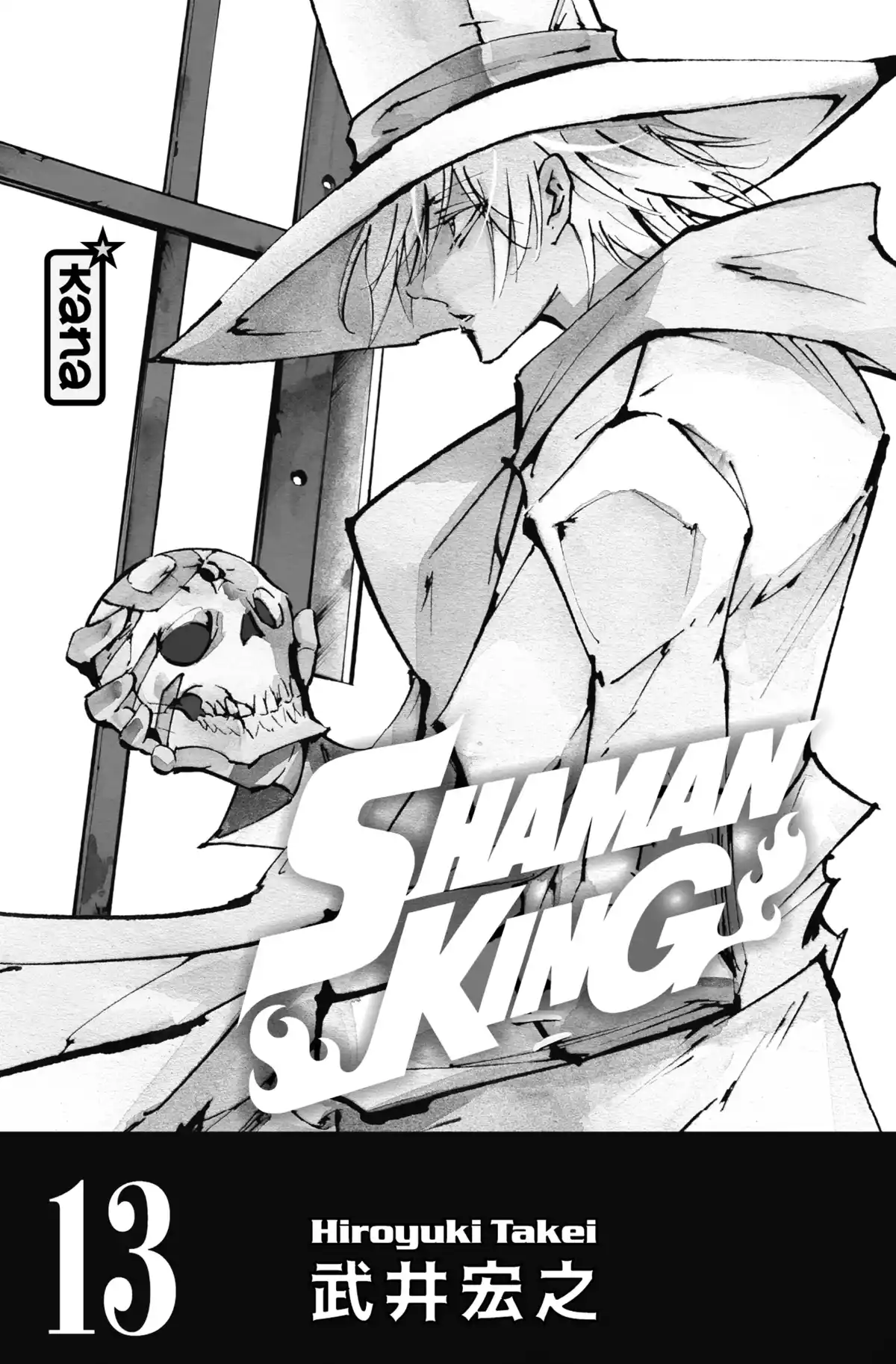 Shaman King – Star Edition Volume 7 page 2