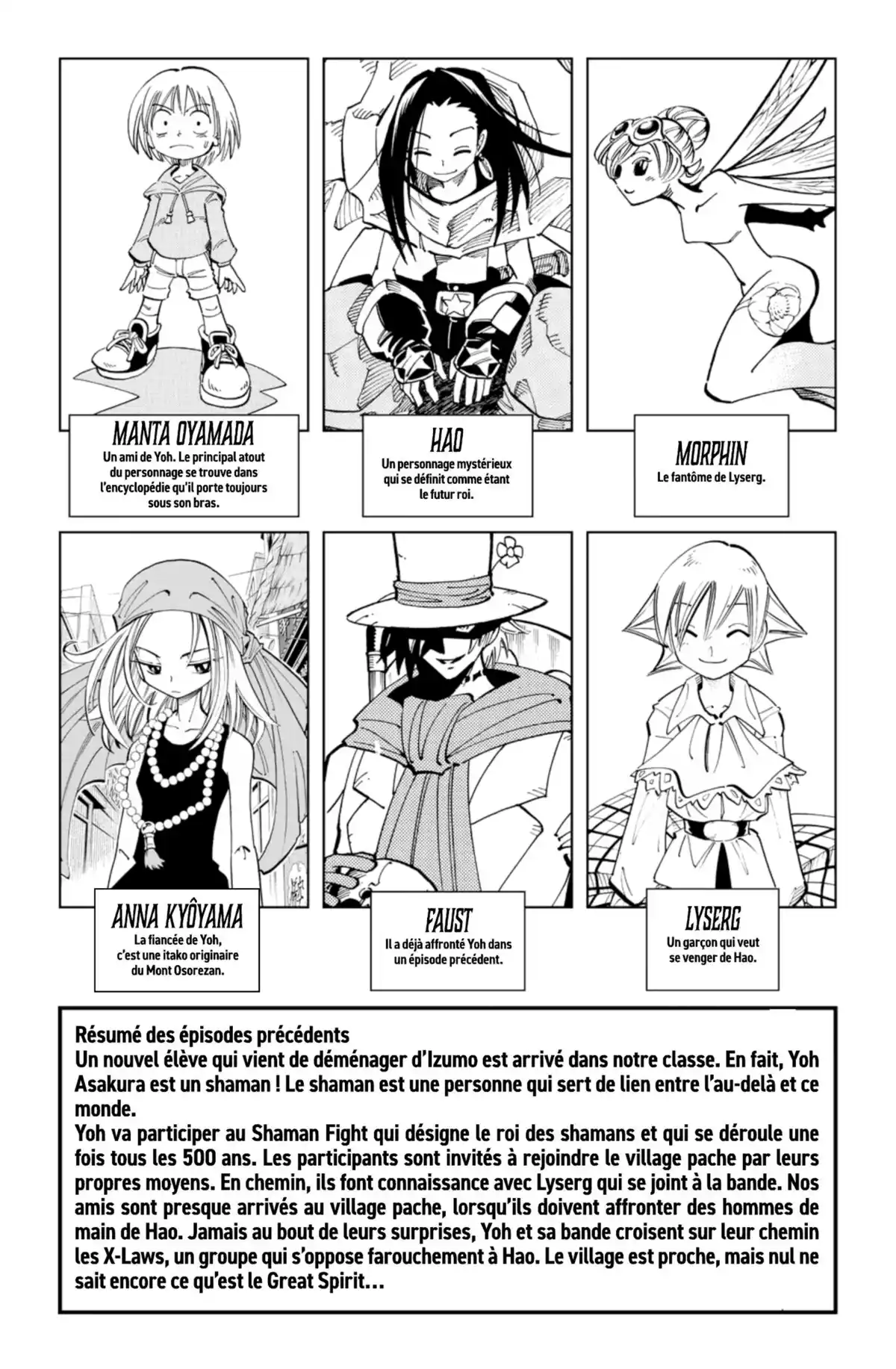 Shaman King – Star Edition Volume 7 page 4