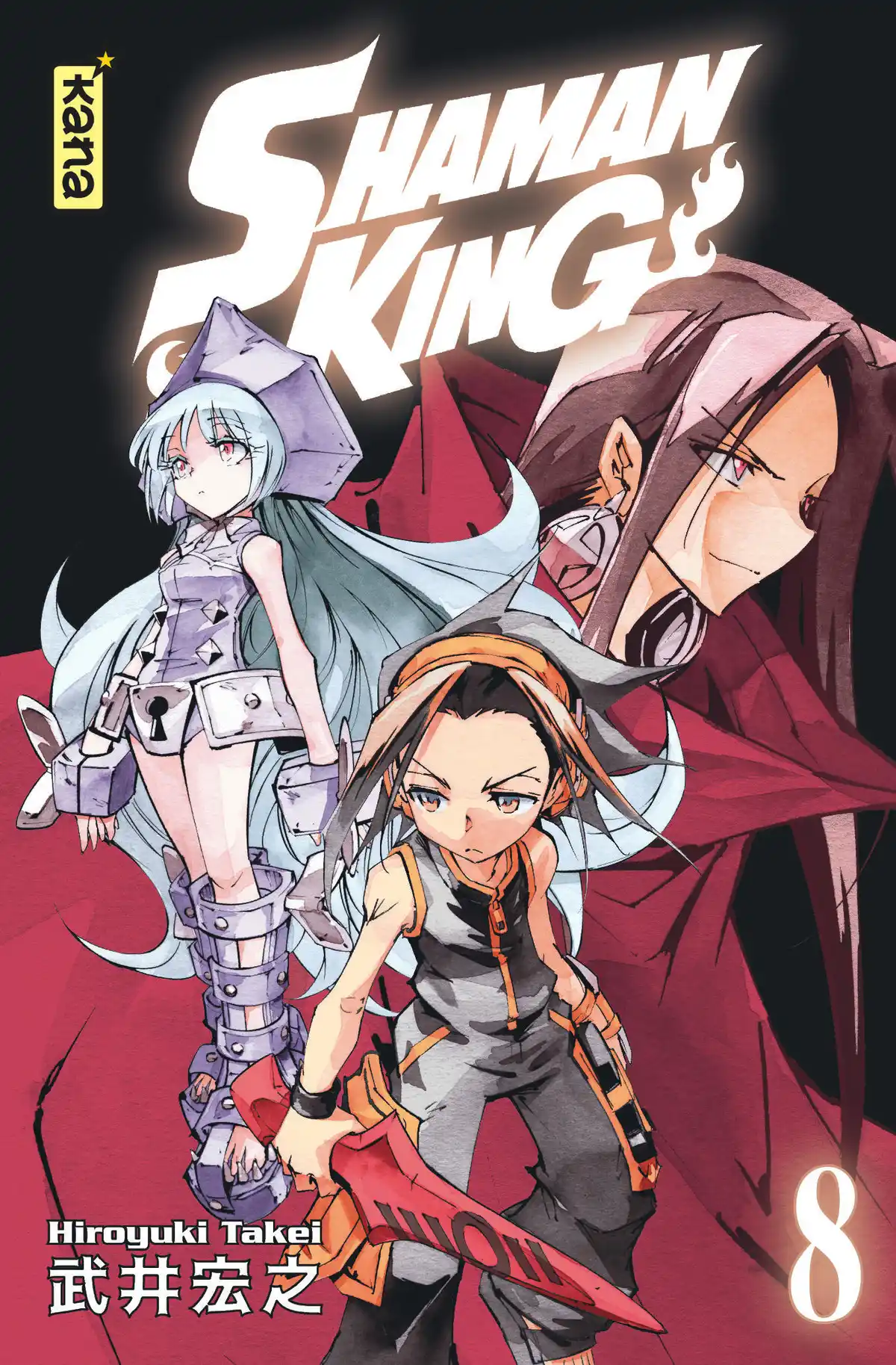 Shaman King – Star Edition Volume 8 page 1