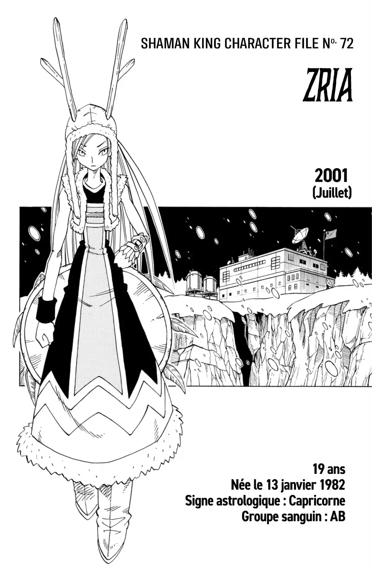 Shaman King – Star Edition Volume 8 page 65