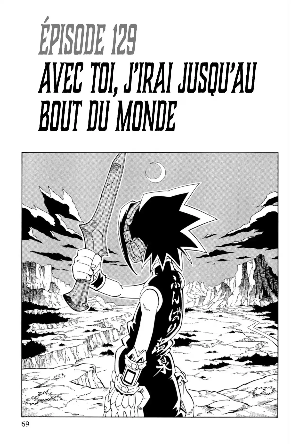 Shaman King – Star Edition Volume 8 page 68
