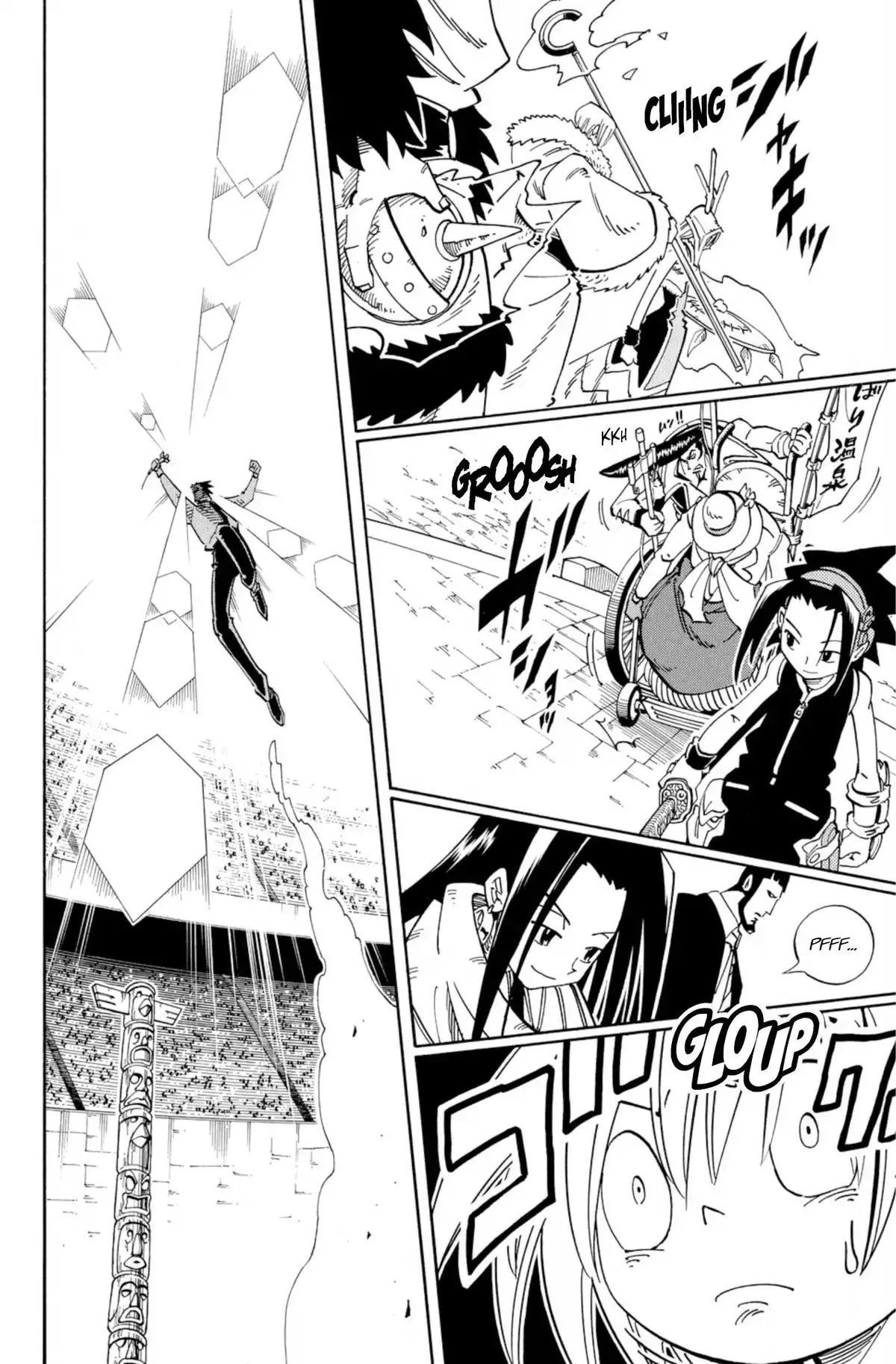 Shaman King – Star Edition Volume 8 page 77
