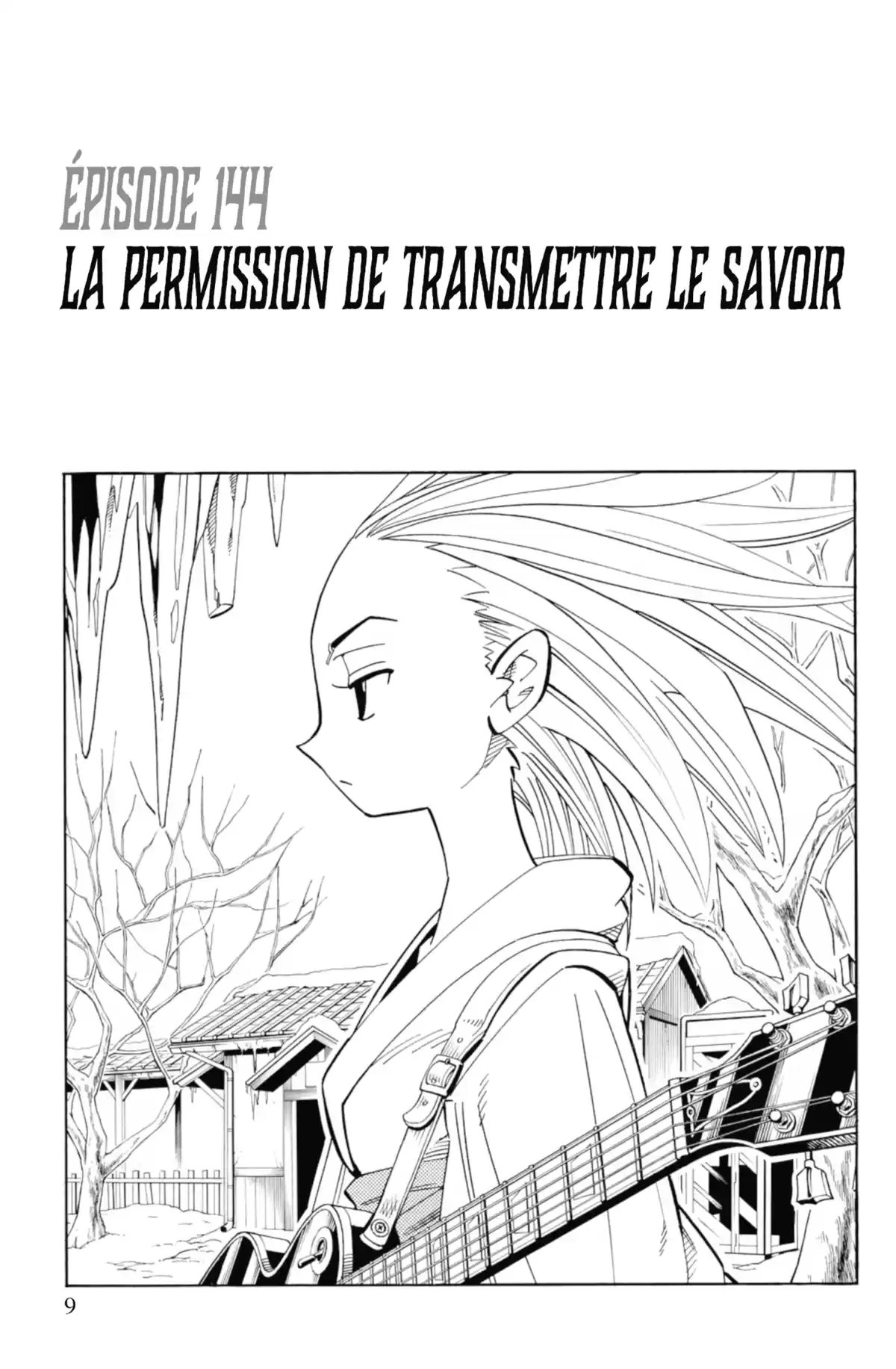 Shaman King – Star Edition Volume 9 page 7