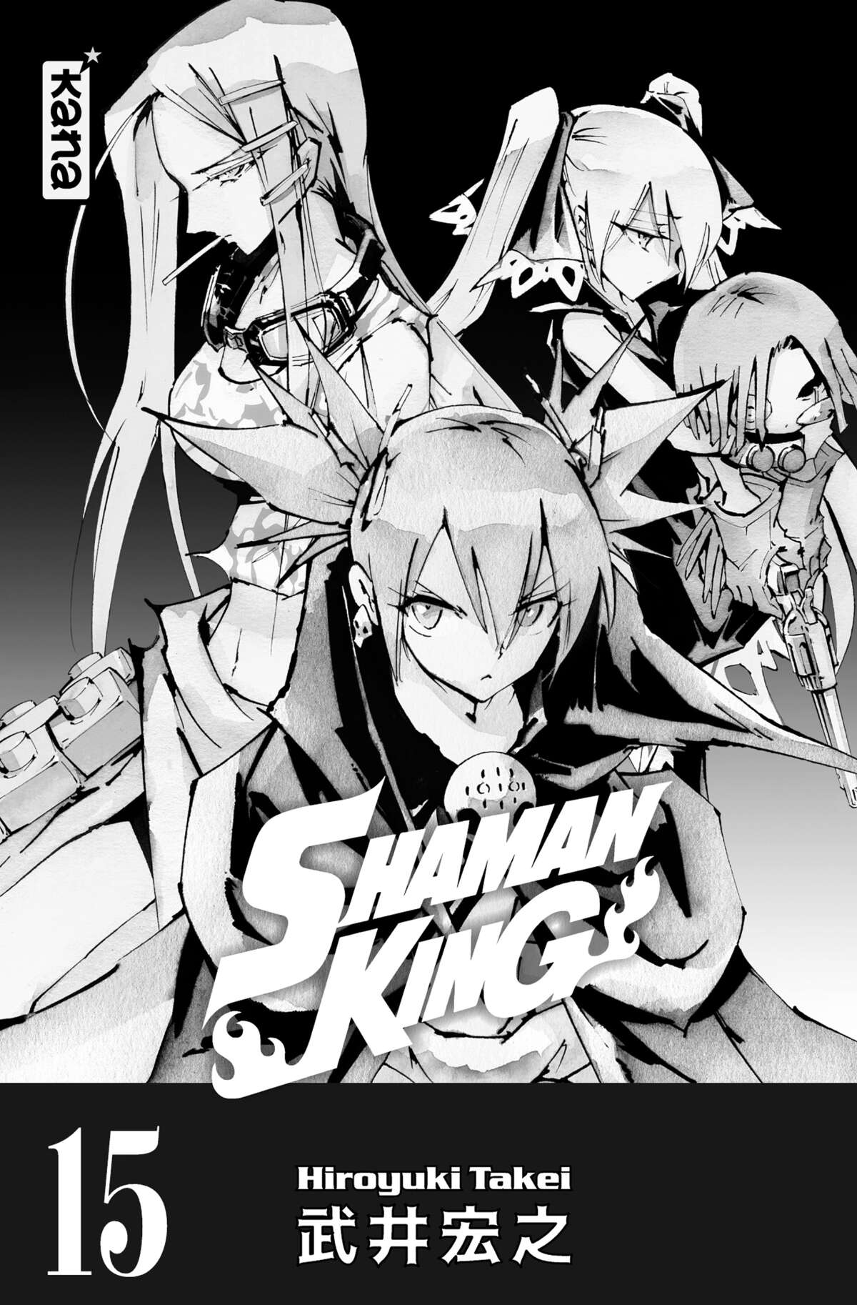 Shaman King – Star Edition Volume 15 page 2