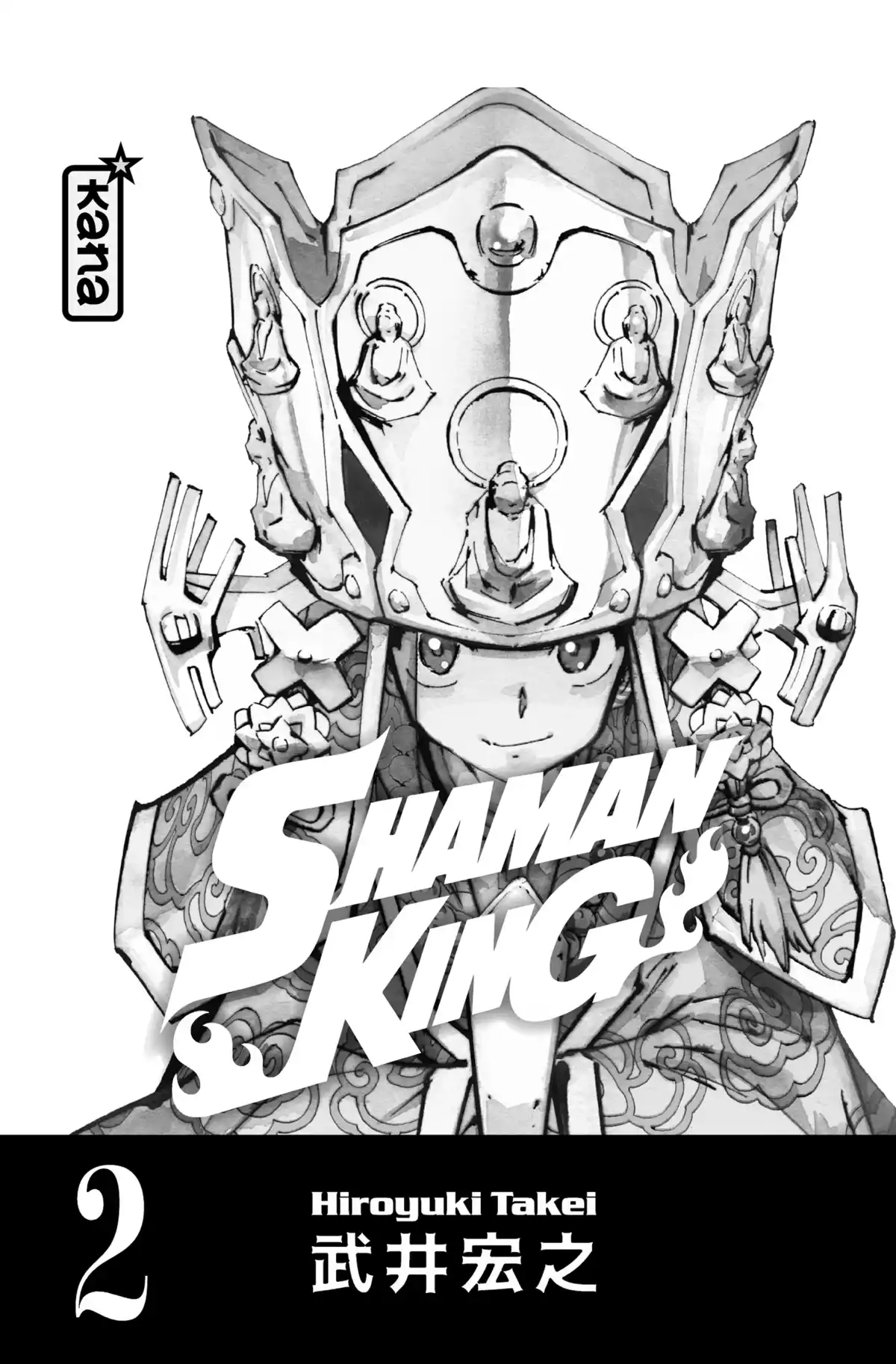 Shaman King – Star Edition Volume 2 page 2