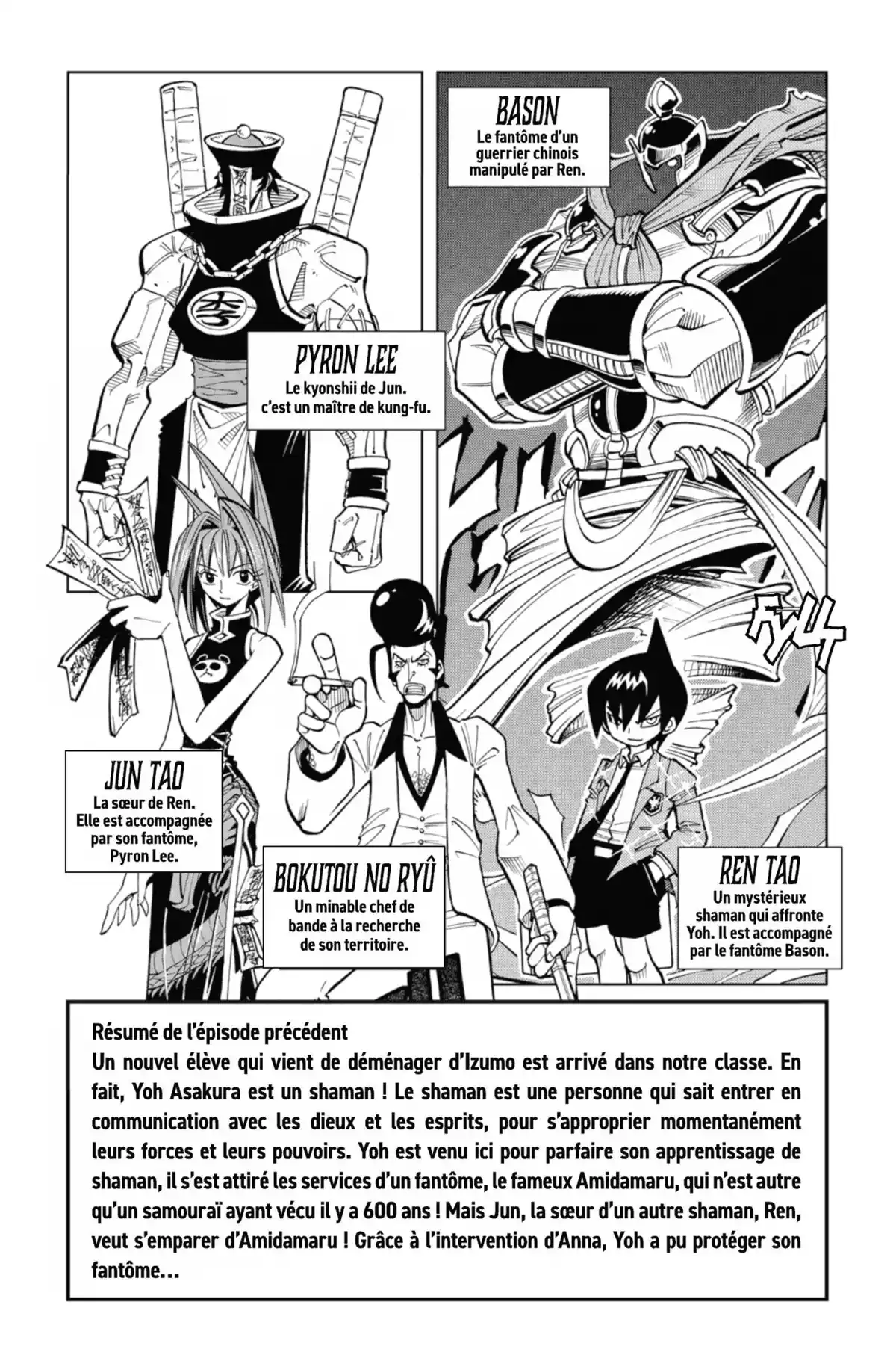 Shaman King – Star Edition Volume 2 page 4