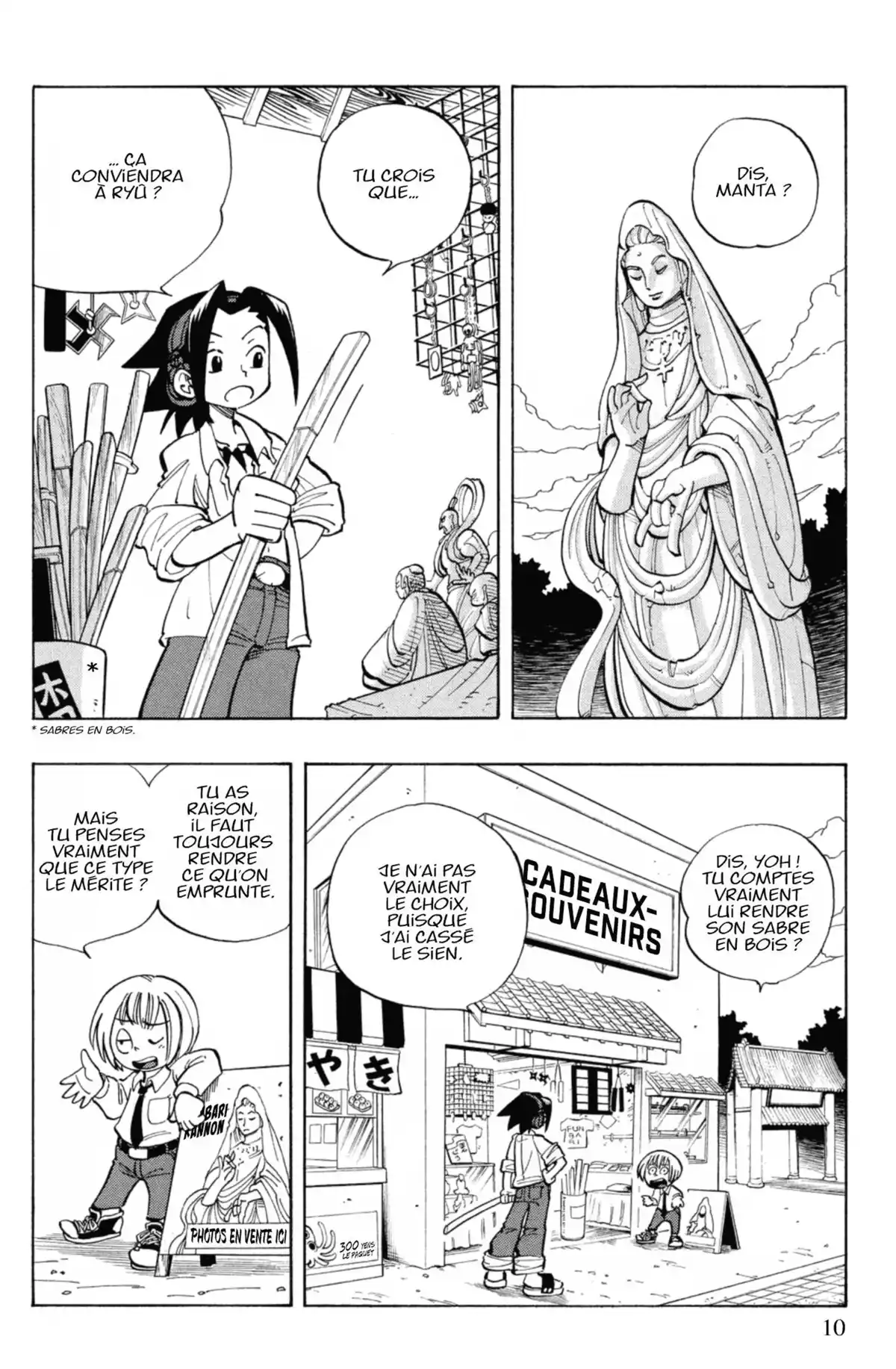 Shaman King – Star Edition Volume 2 page 9