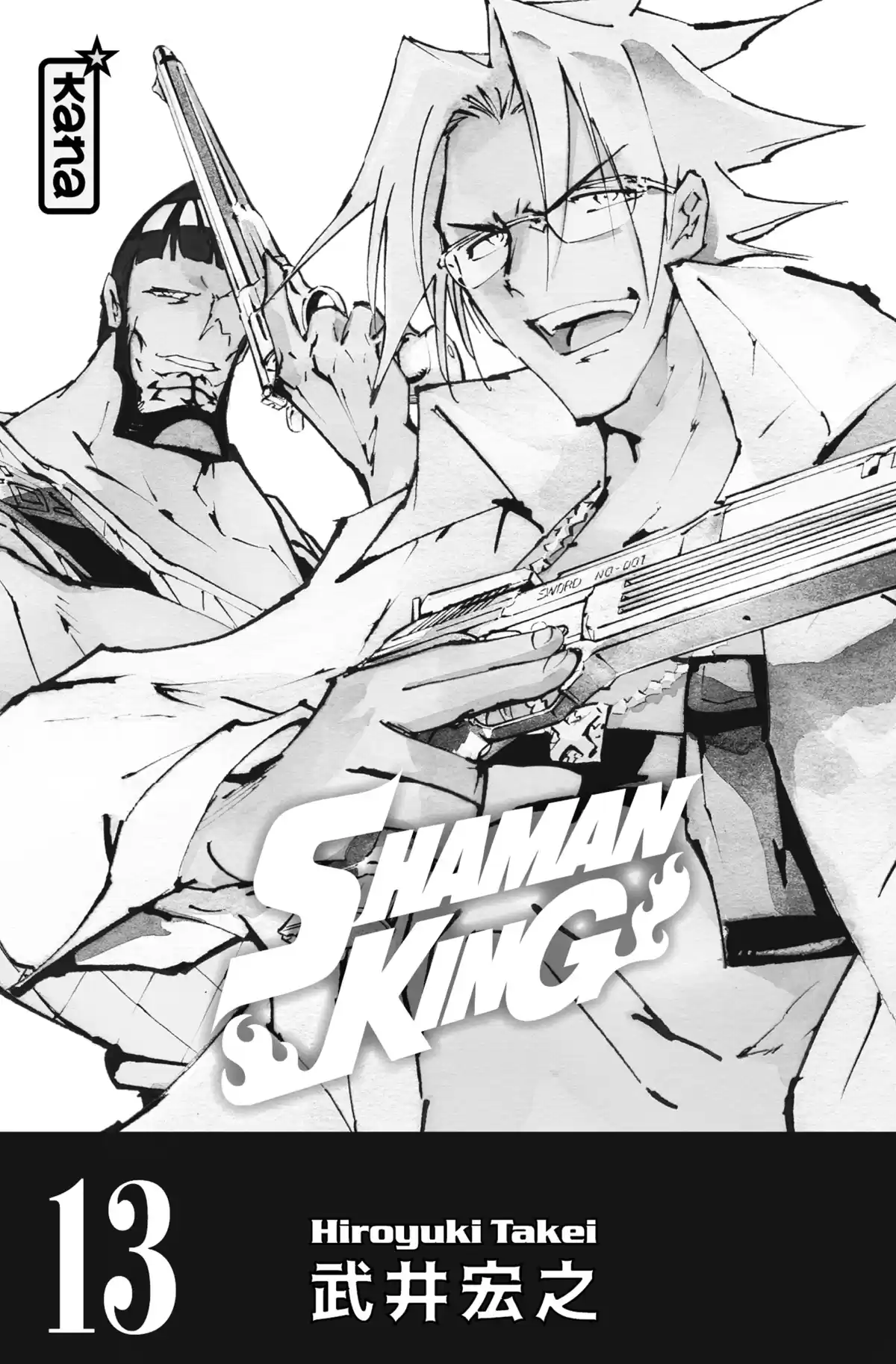 Shaman King – Star Edition Volume 13 page 2