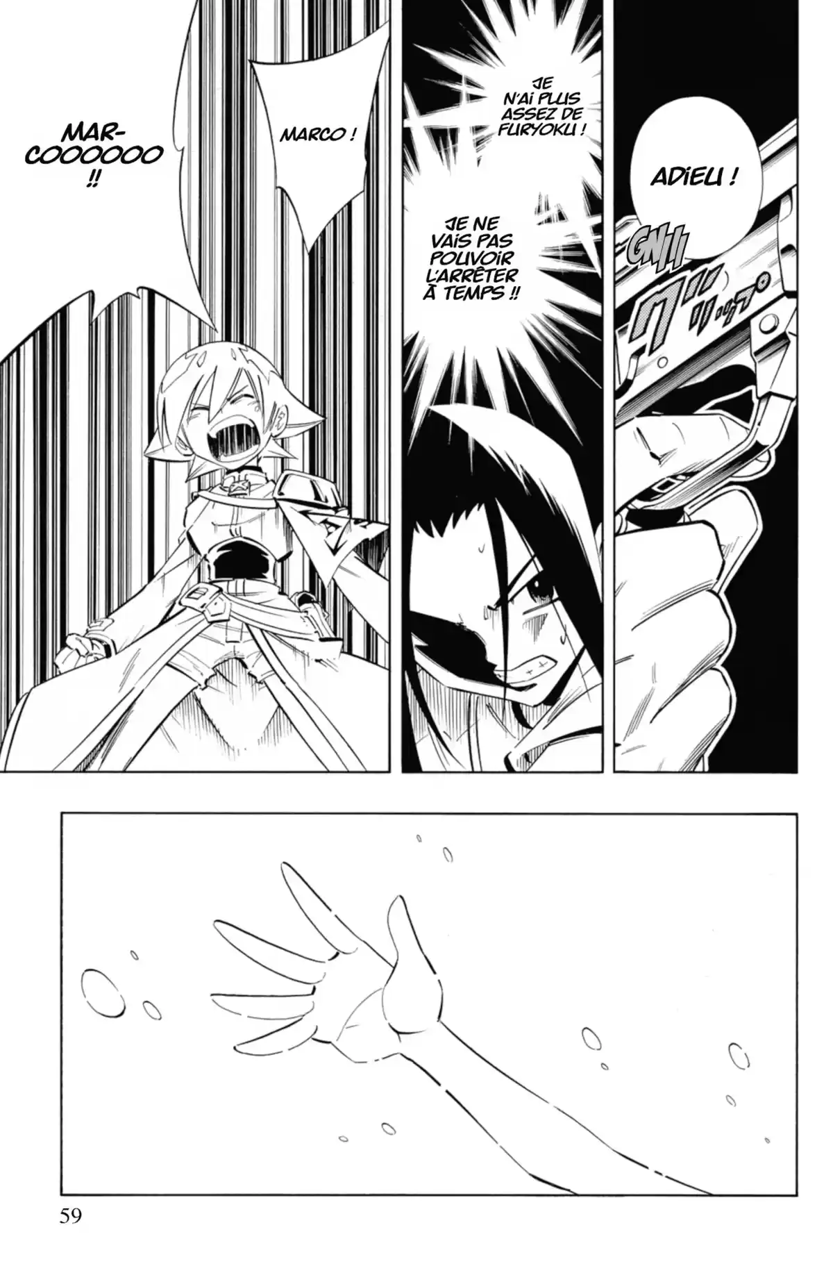 Shaman King – Star Edition Volume 13 page 55