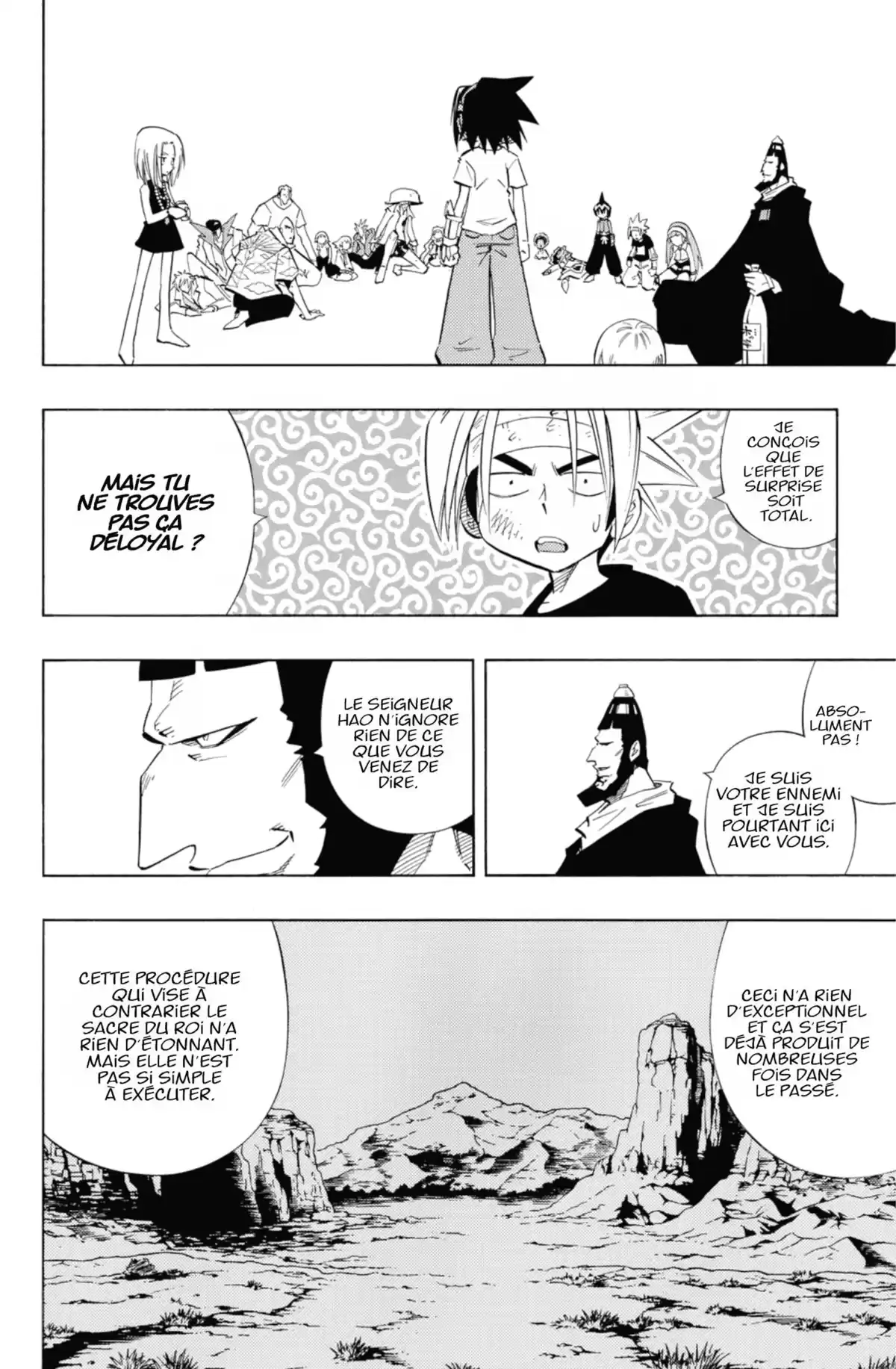 Shaman King – Star Edition Volume 13 page 74