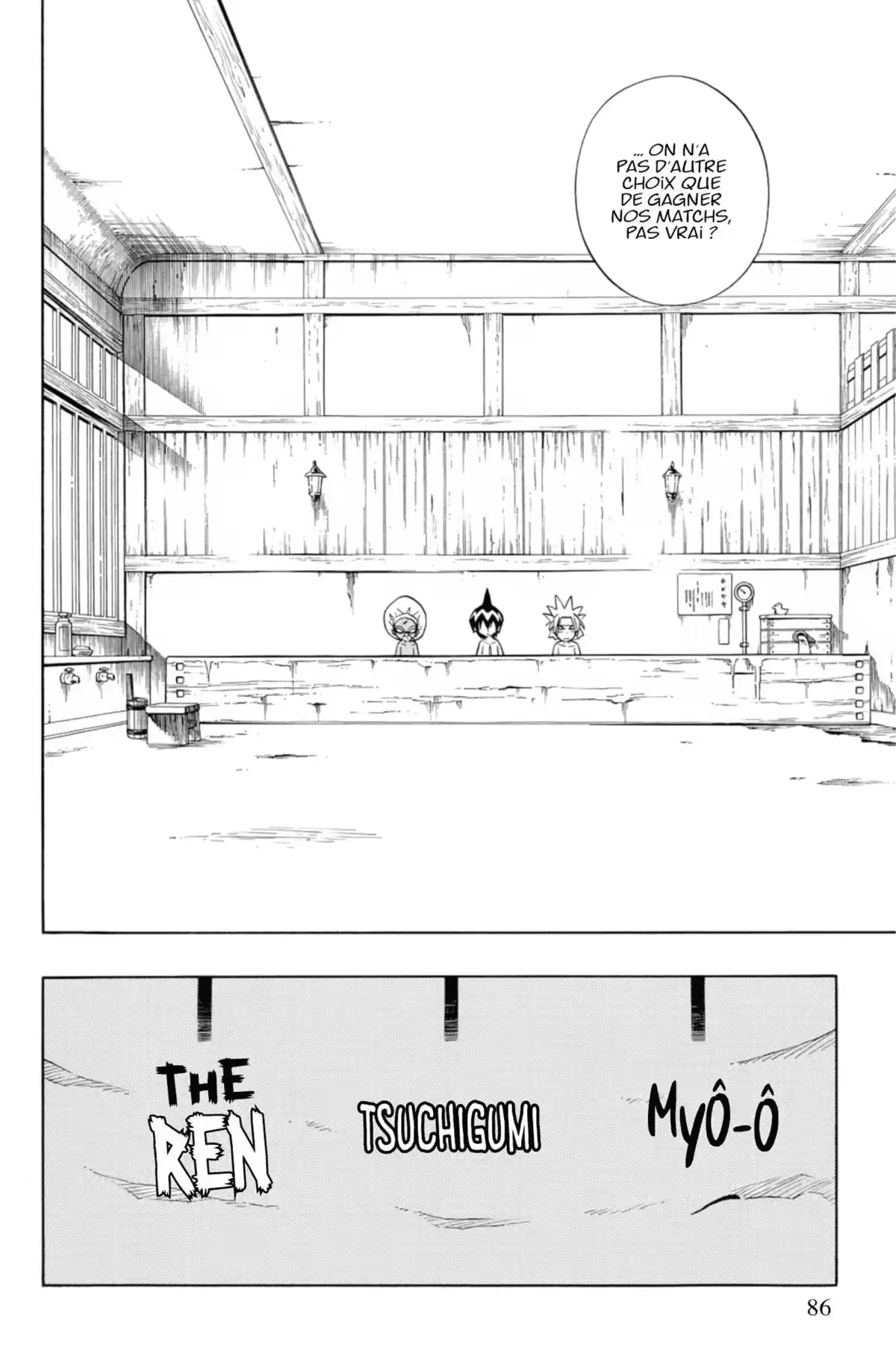 Shaman King – Star Edition Volume 13 page 81