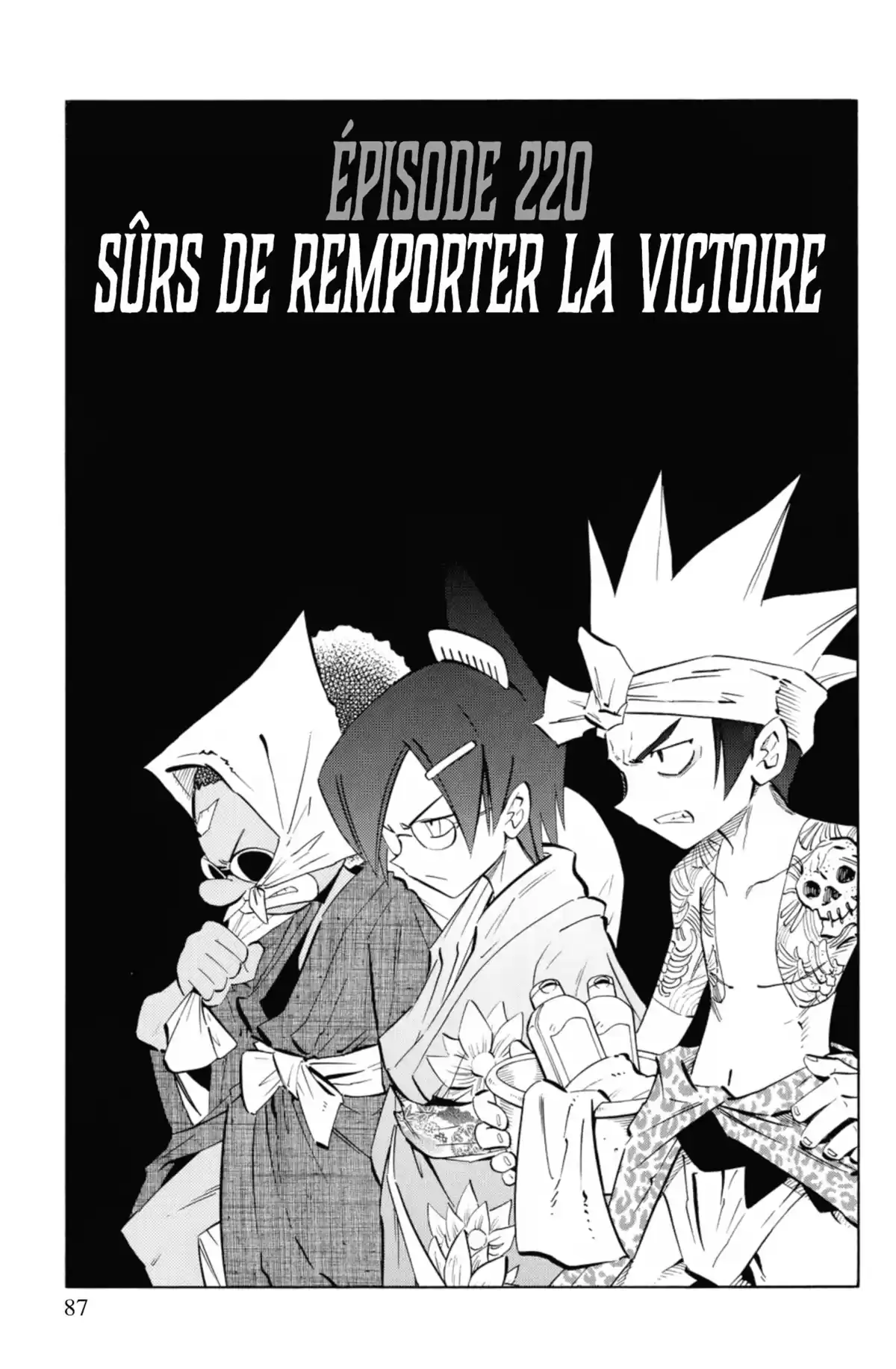 Shaman King – Star Edition Volume 13 page 82