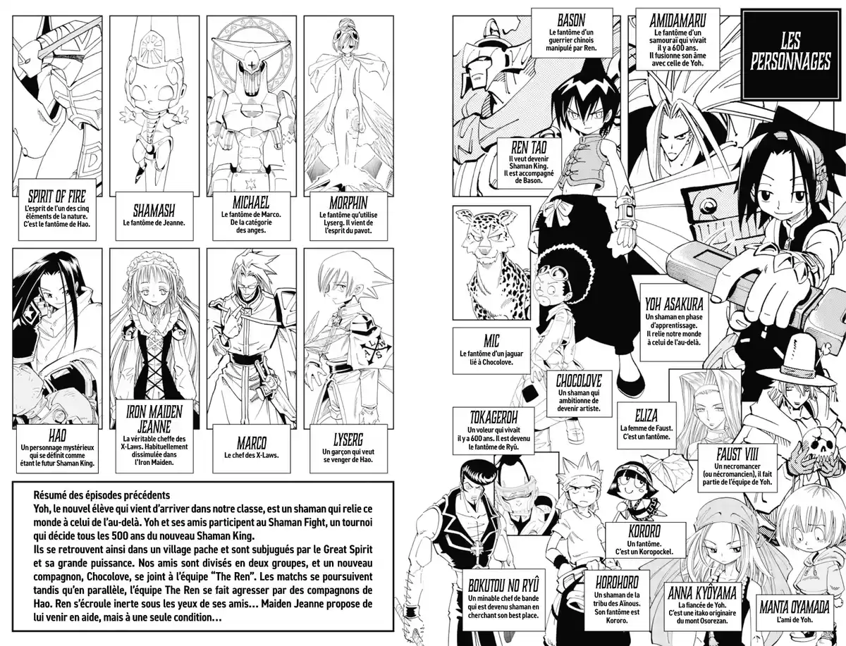 Shaman King – Star Edition Volume 10 page 3