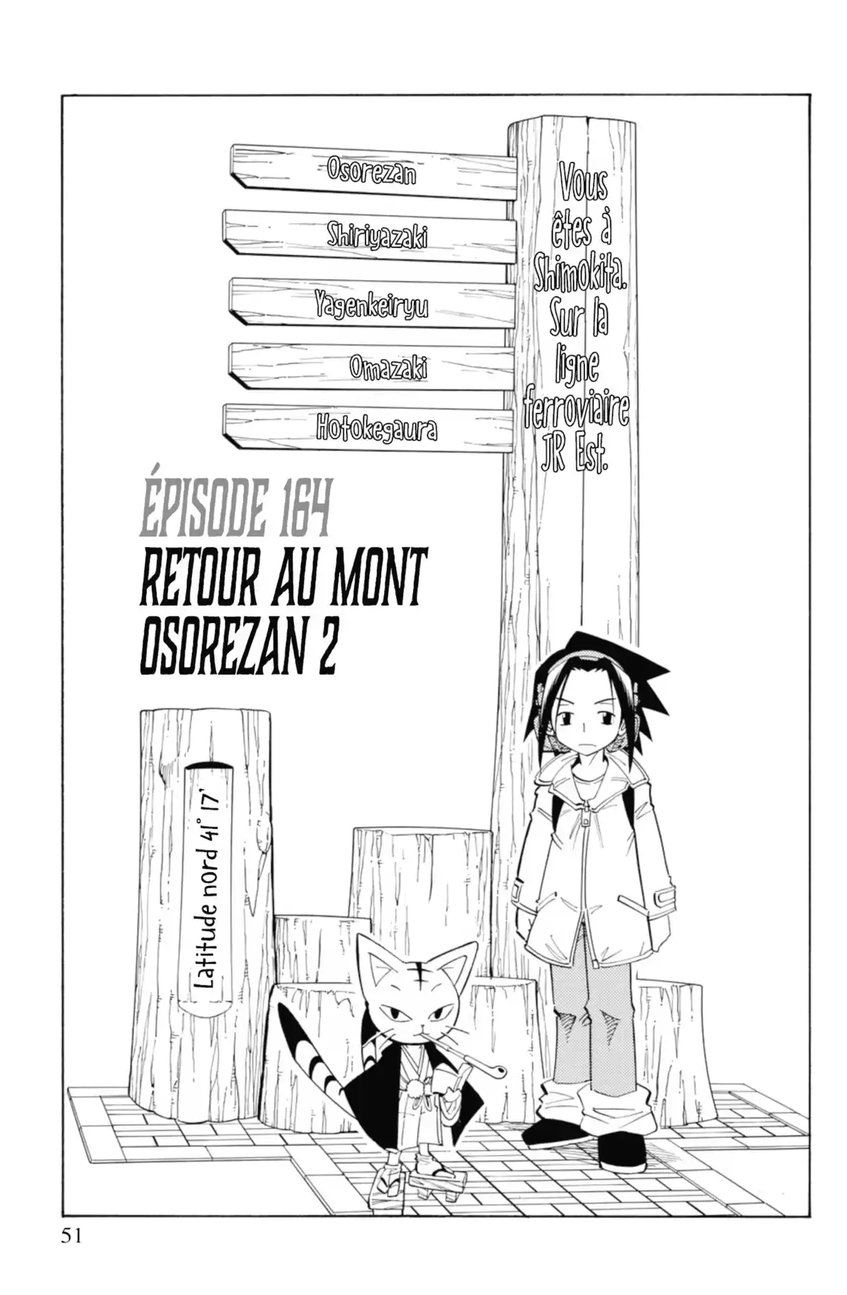 Shaman King – Star Edition Volume 10 page 45