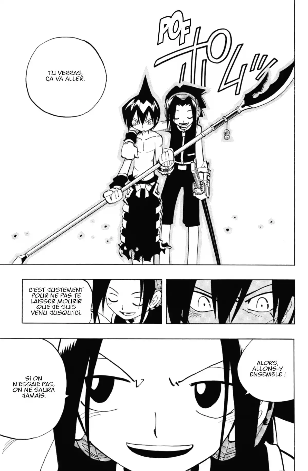 Shaman King – Star Edition Volume 5 page 16