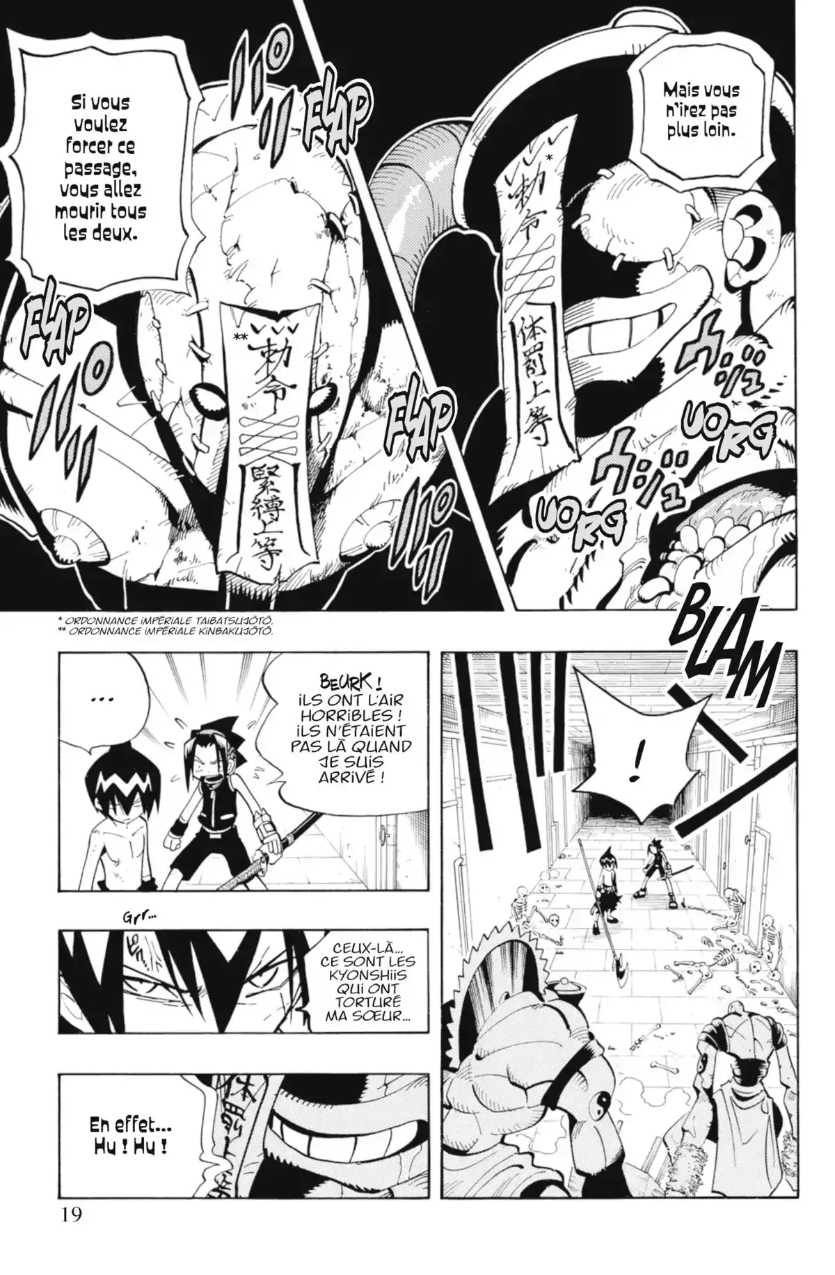 Shaman King – Star Edition Volume 5 page 18