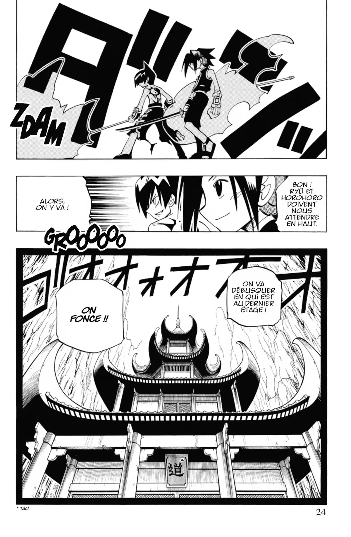 Shaman King – Star Edition Volume 5 page 23