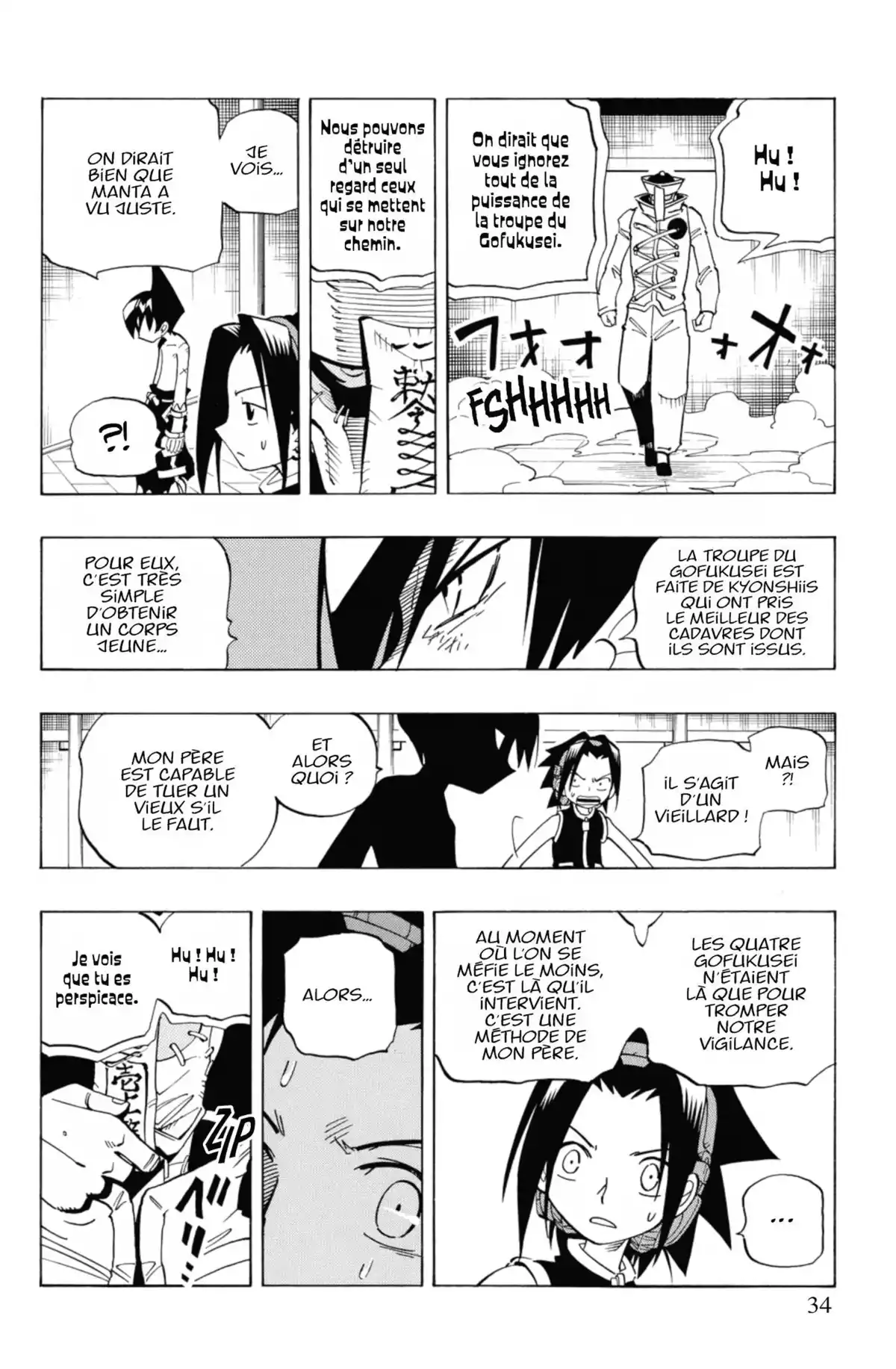 Shaman King – Star Edition Volume 5 page 33