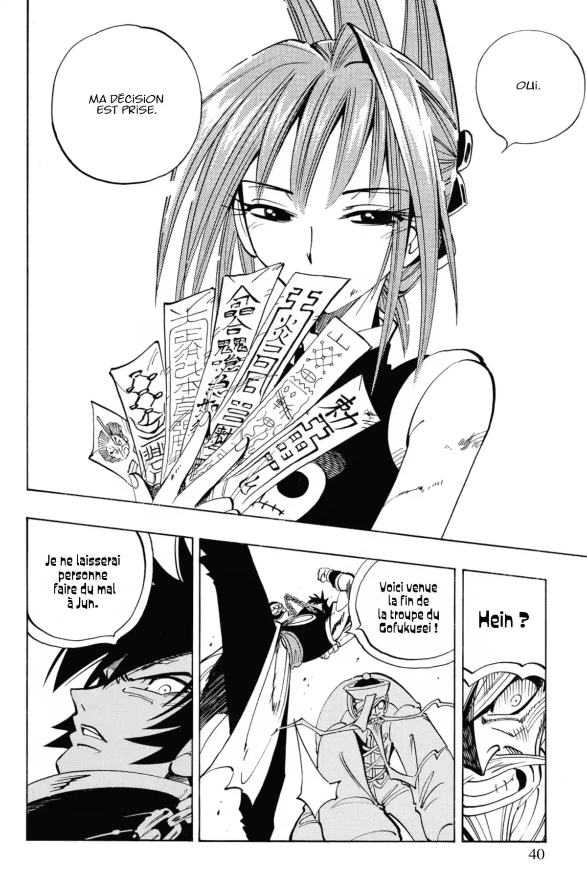 Shaman King – Star Edition Volume 5 page 39