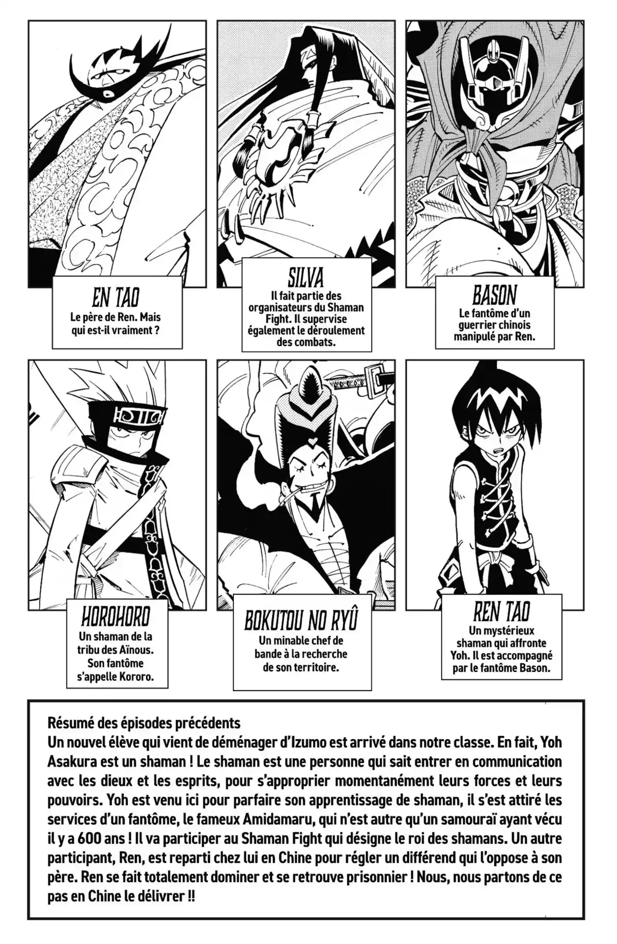 Shaman King – Star Edition Volume 5 page 4