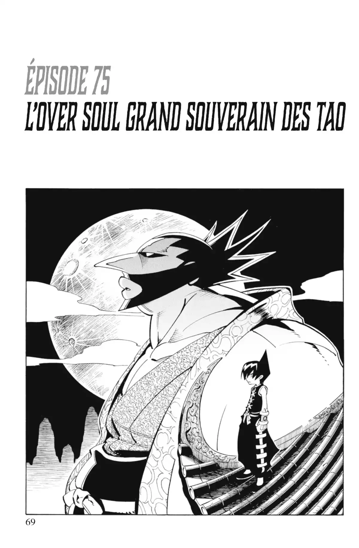 Shaman King – Star Edition Volume 5 page 68
