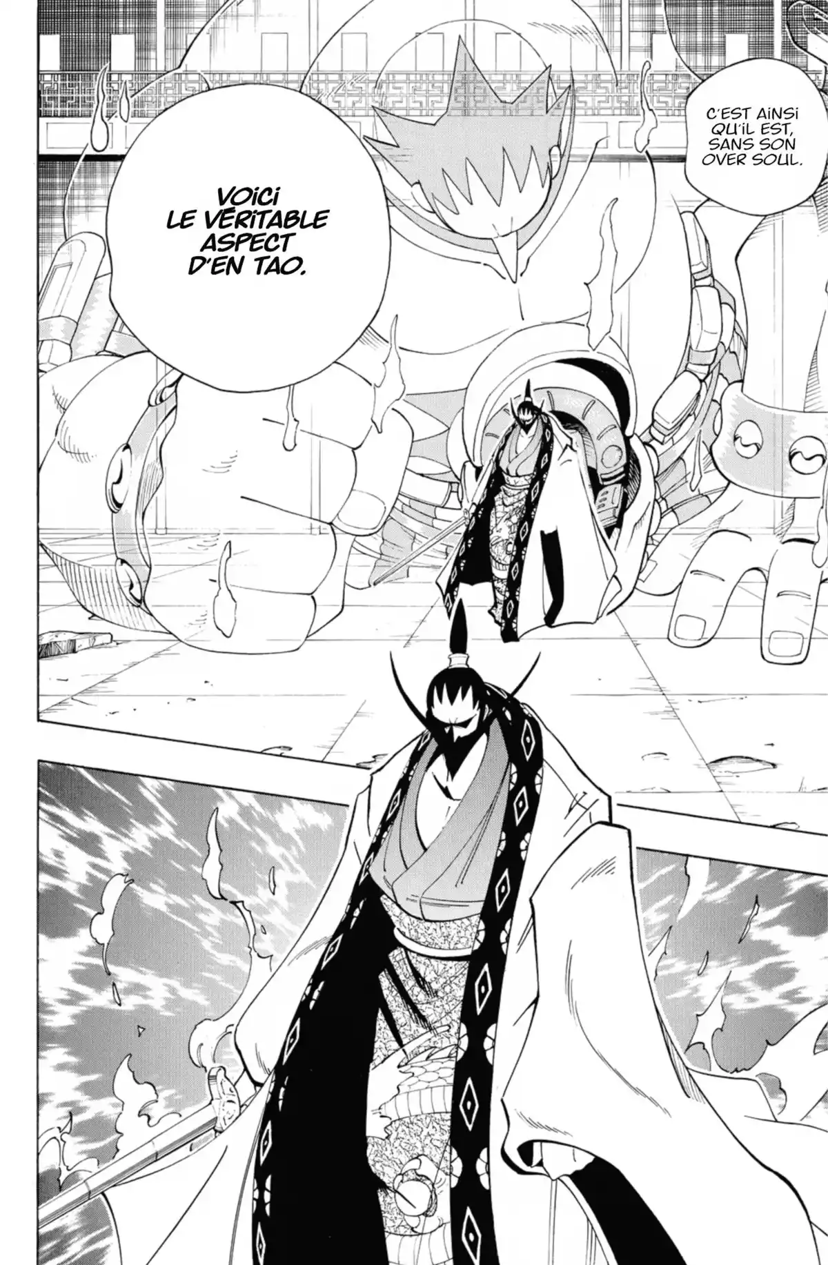 Shaman King – Star Edition Volume 5 page 73