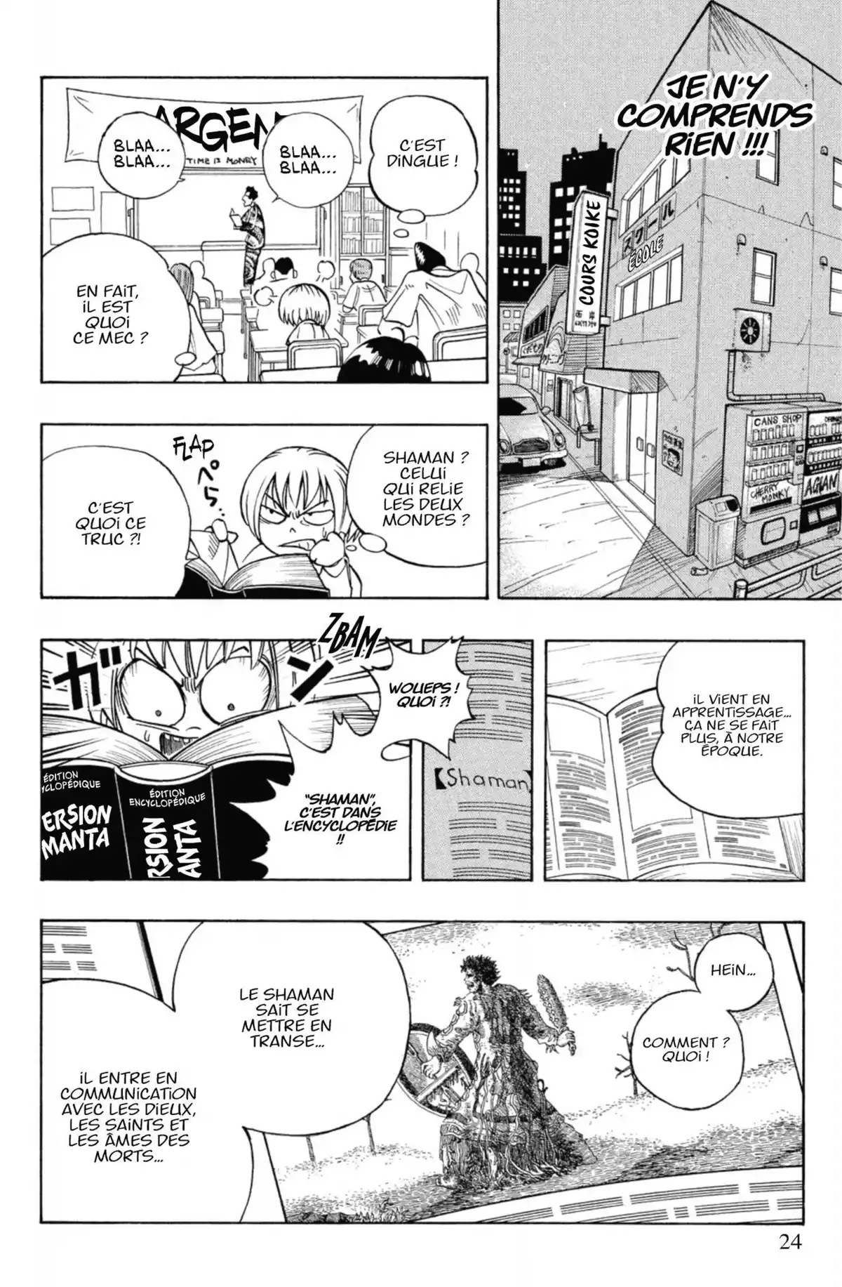 Shaman King – Star Edition Volume 1 page 23