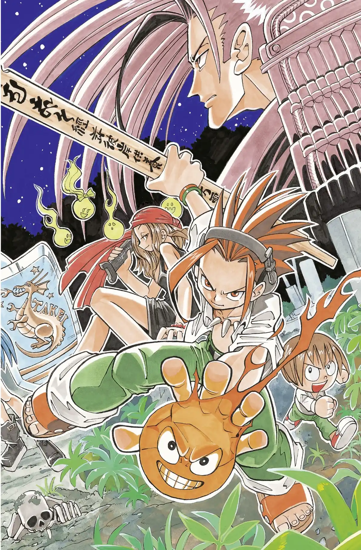 Shaman King – Star Edition Volume 1 page 5