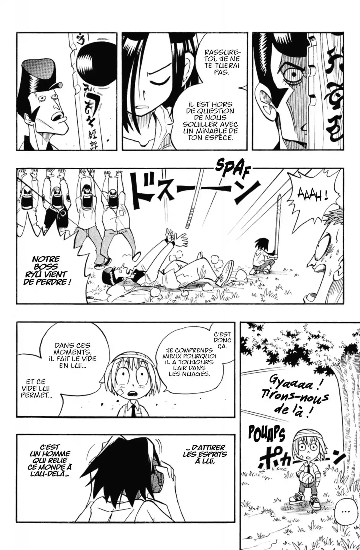 Shaman King – Star Edition Volume 1 page 53