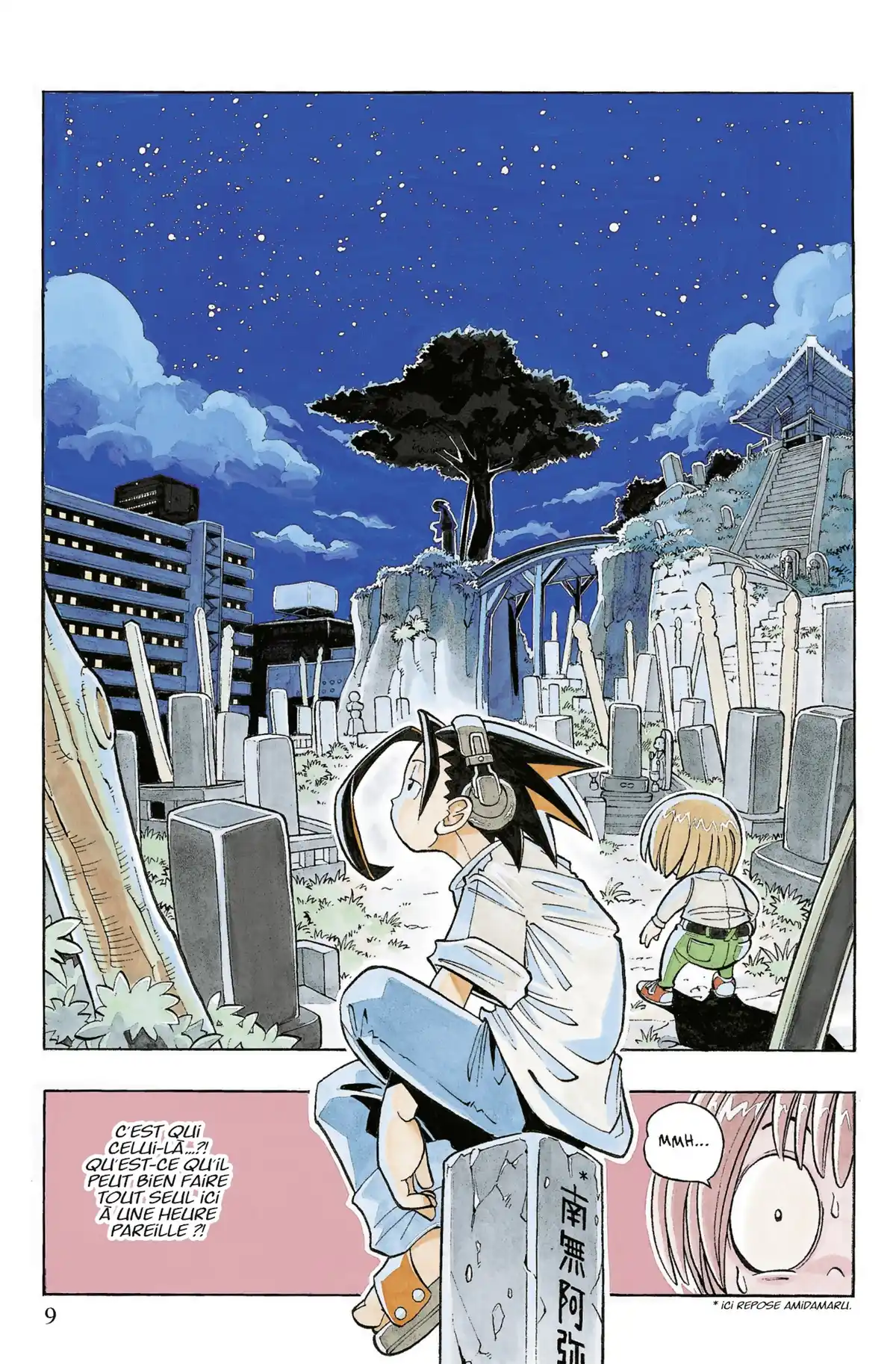 Shaman King – Star Edition Volume 1 page 8