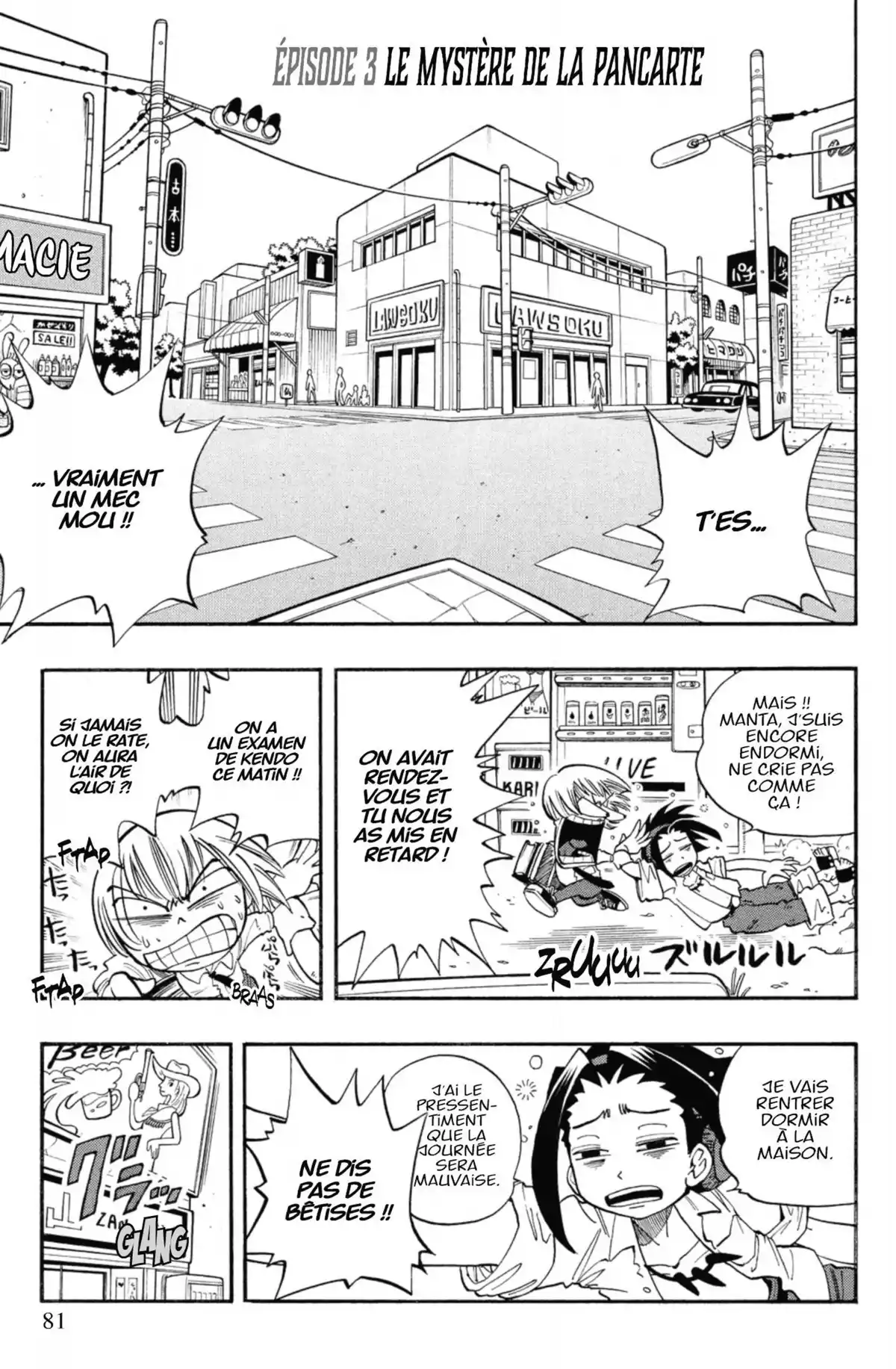 Shaman King – Star Edition Volume 1 page 80