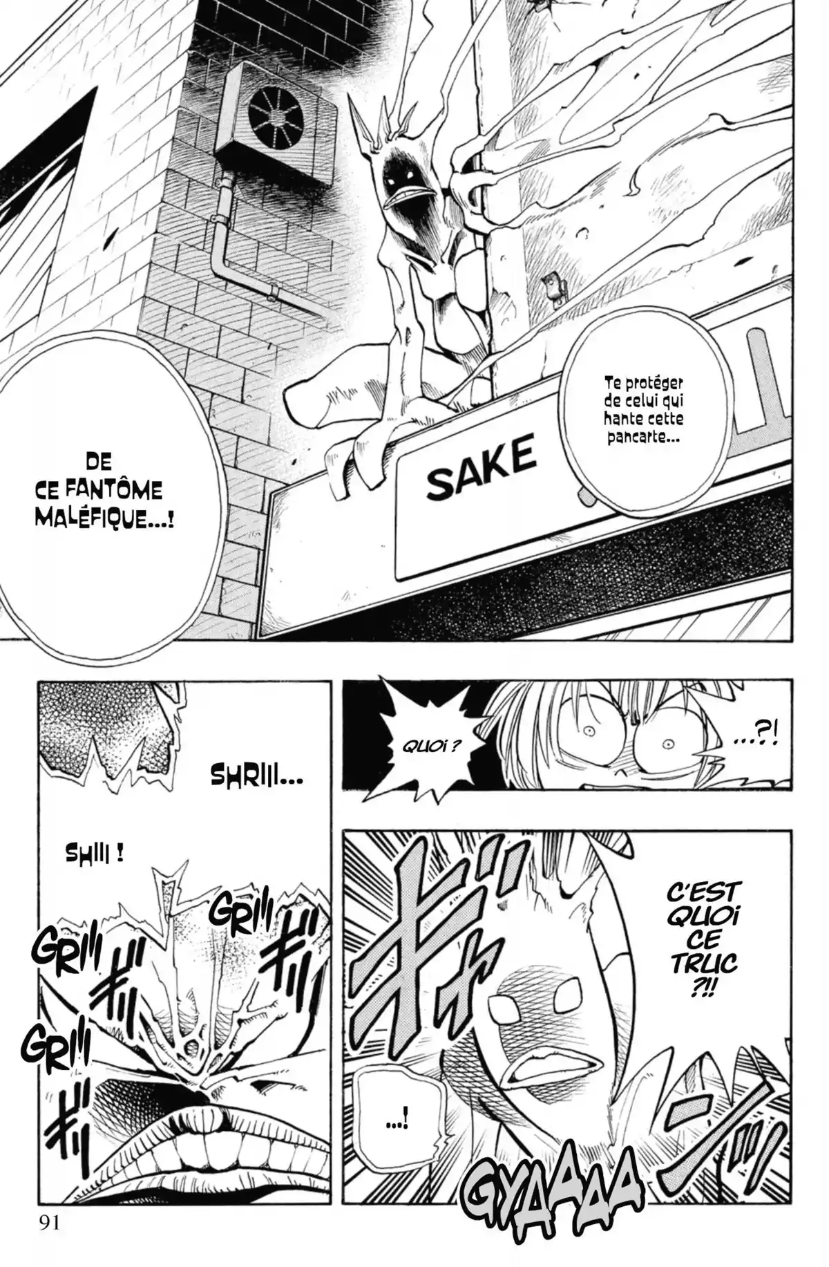 Shaman King – Star Edition Volume 1 page 90
