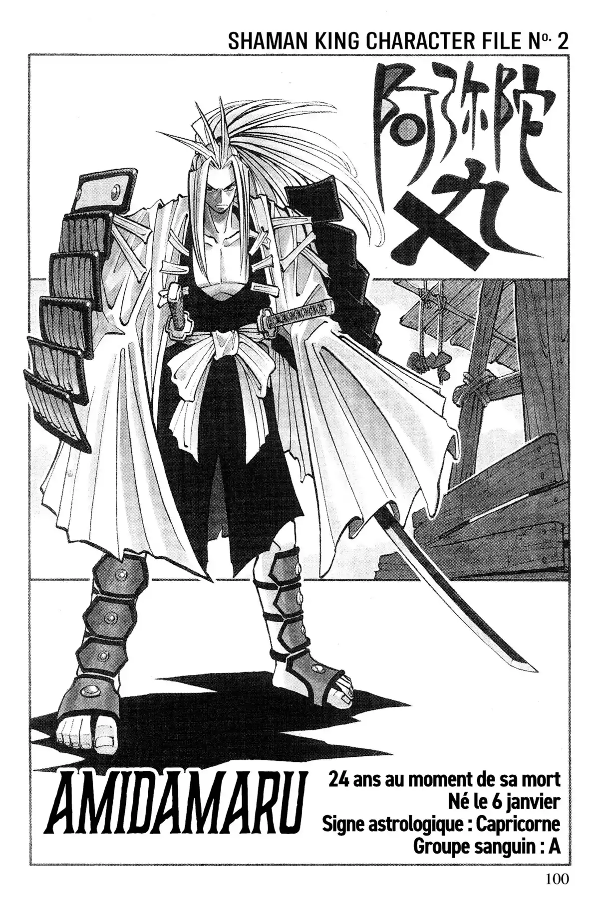 Shaman King – Star Edition Volume 1 page 99