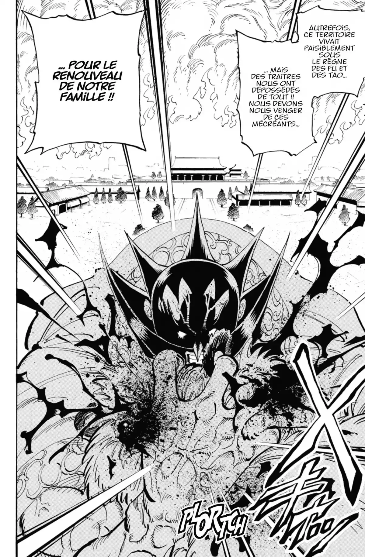 Shaman King – Star Edition Volume 4 page 17