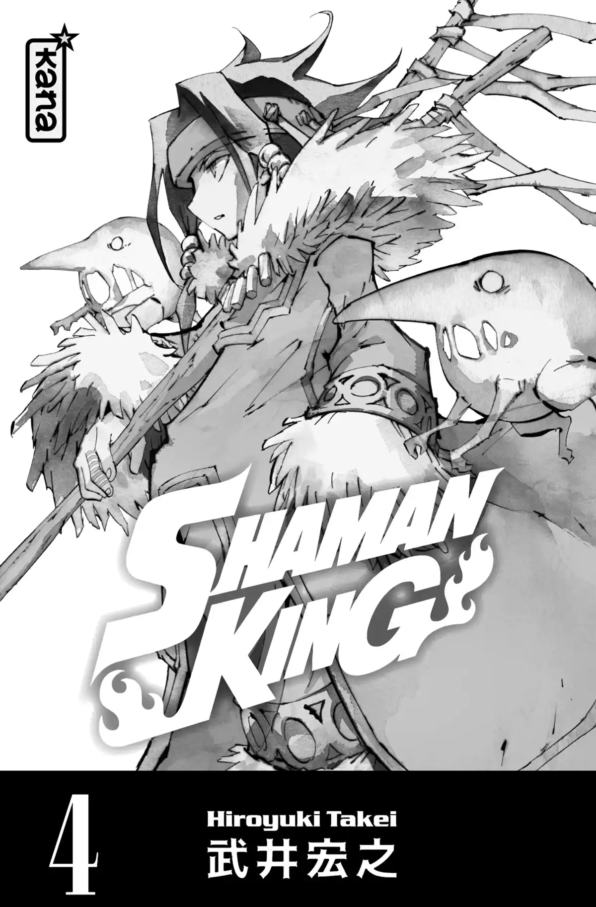 Shaman King – Star Edition Volume 4 page 2