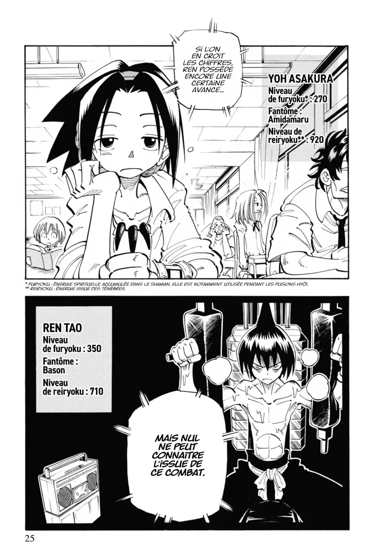 Shaman King – Star Edition Volume 4 page 24